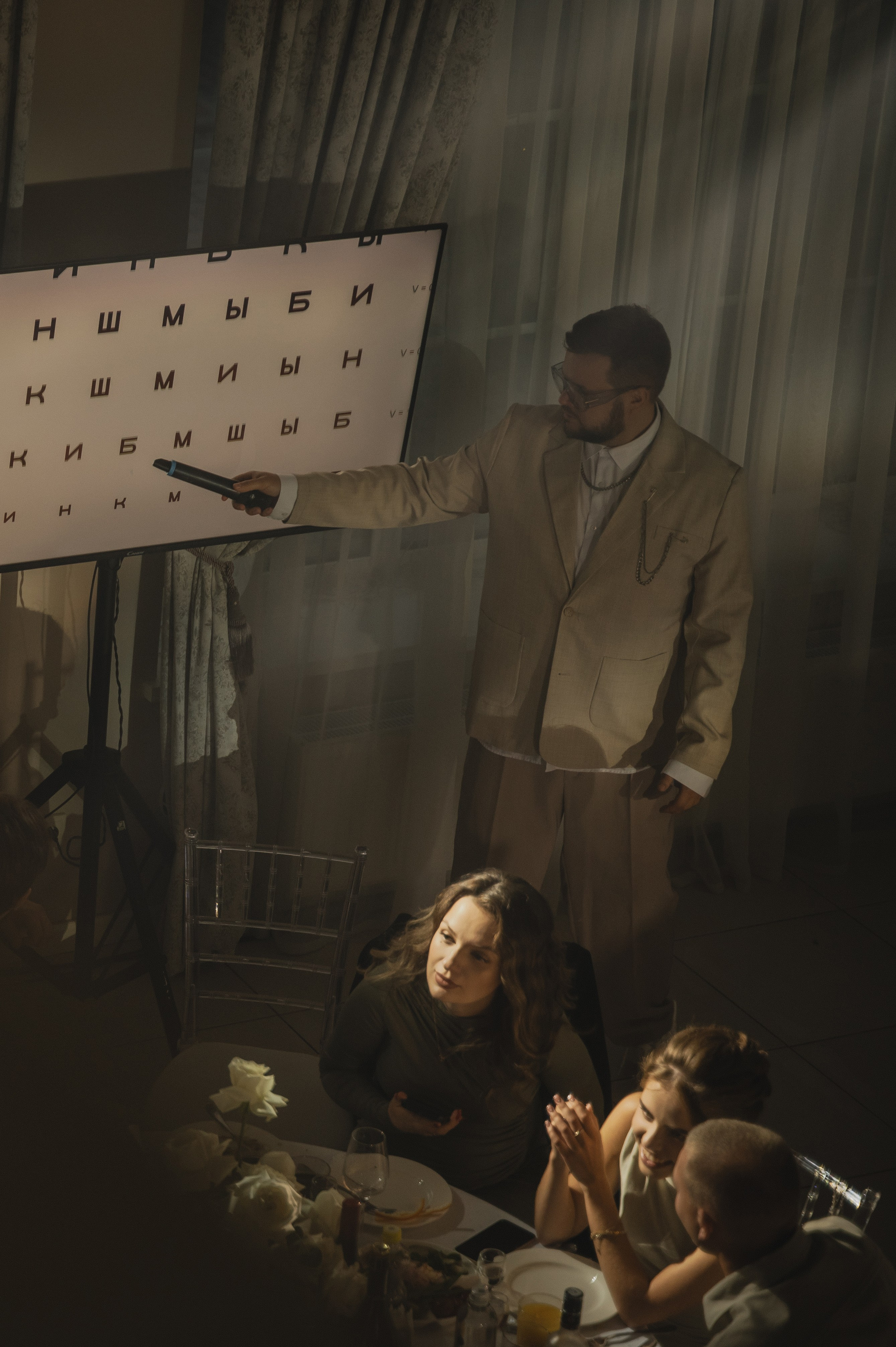 Свадьба. Свадебный фотограф в Рязани Дзюрак Елизавета