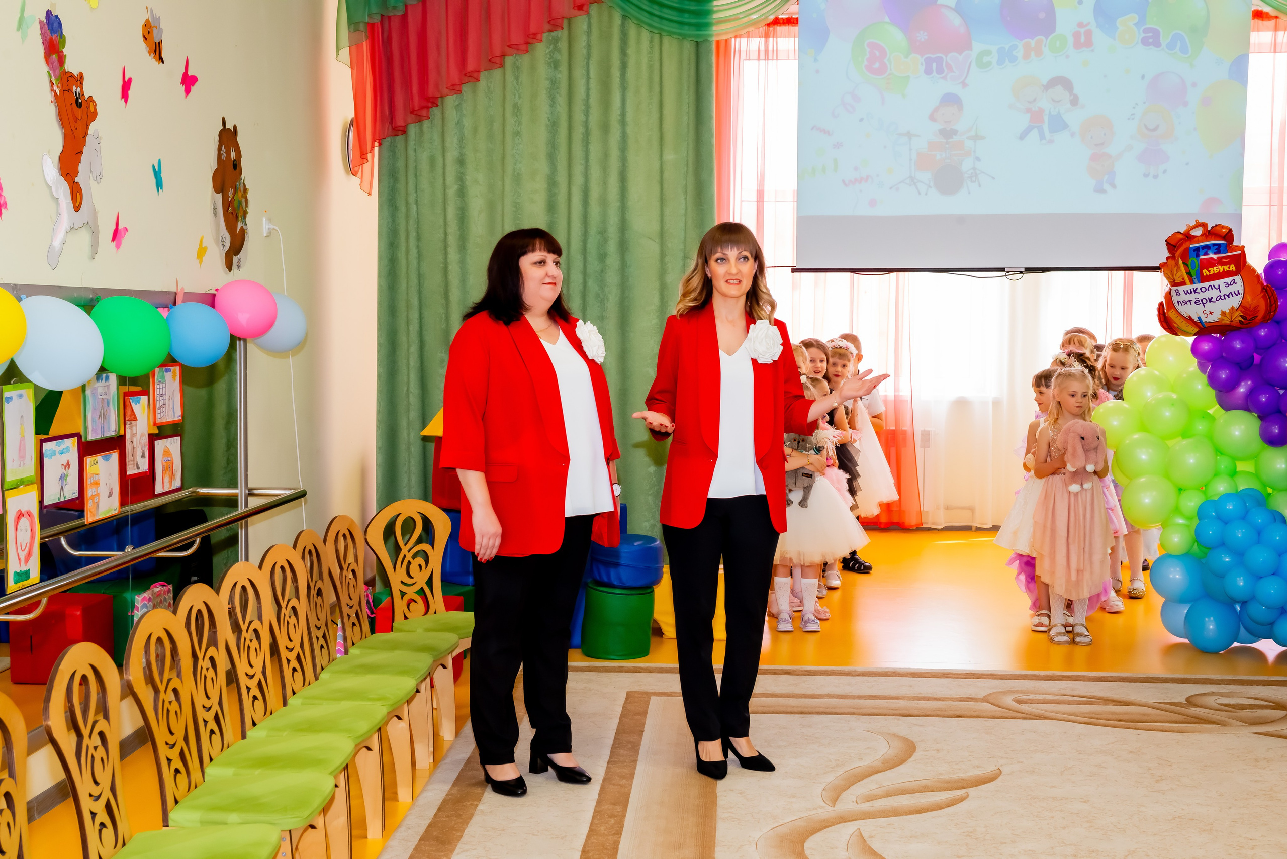 Детский сад| Начальная школа-детский сад № 8 (ул. Квасова, 27) | 2025. ALBUMIA