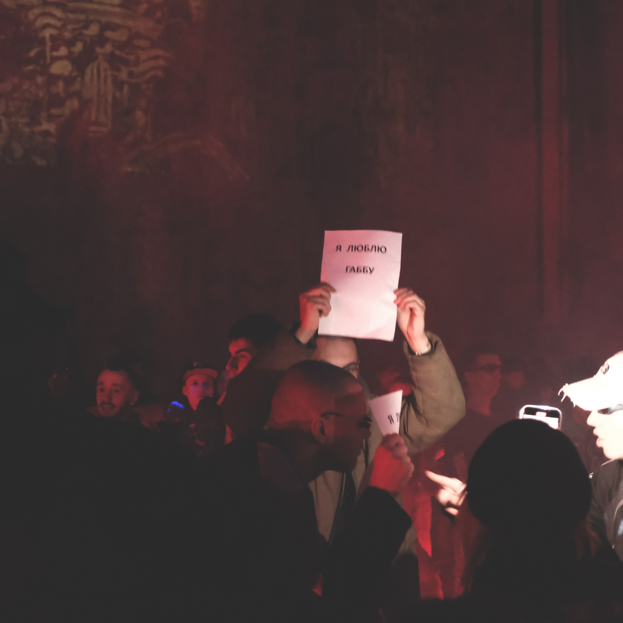 БАШНЯ: Противостояние. Репортажный фотограф в Санкт-Петербурге Даниил Могута