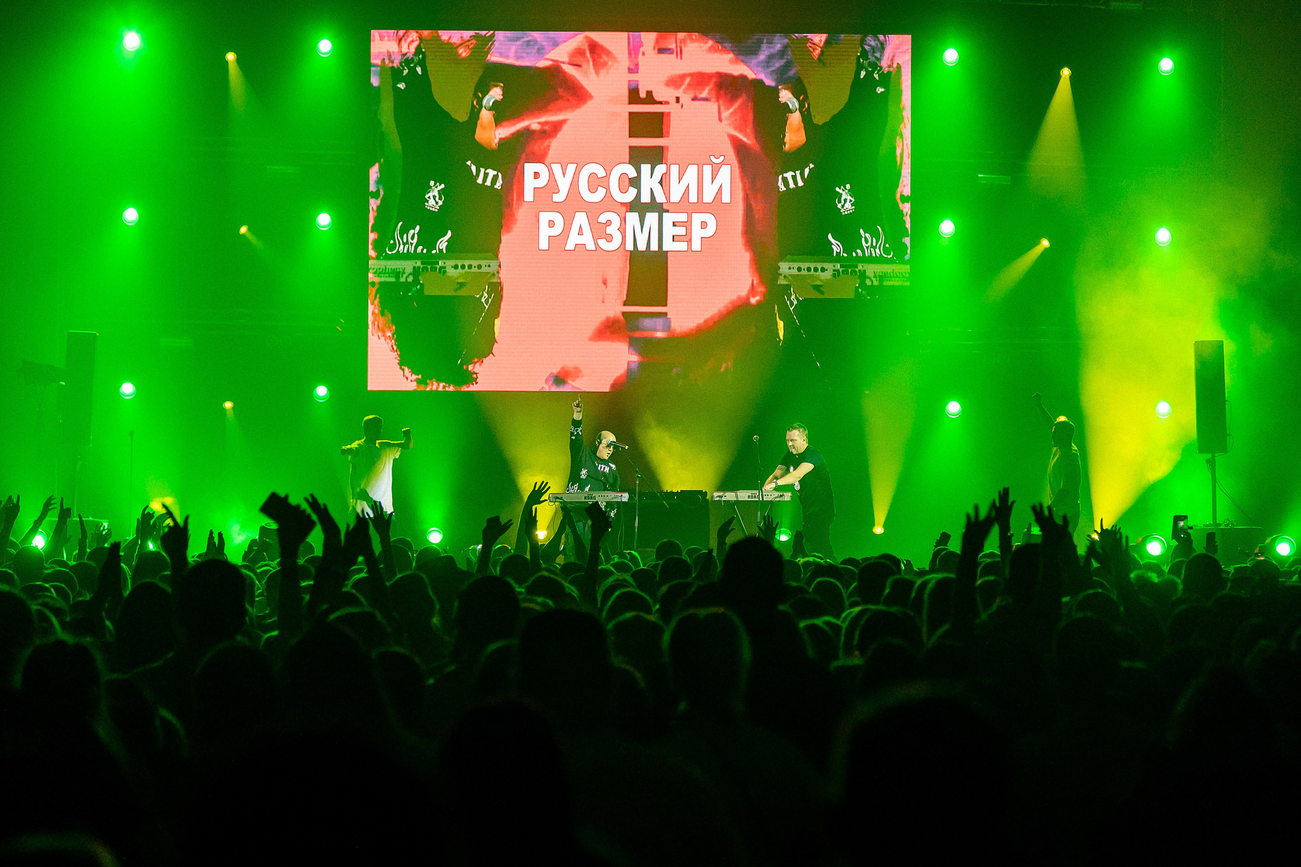 90-Х. Свадебный и репортажный фотограф Калининград