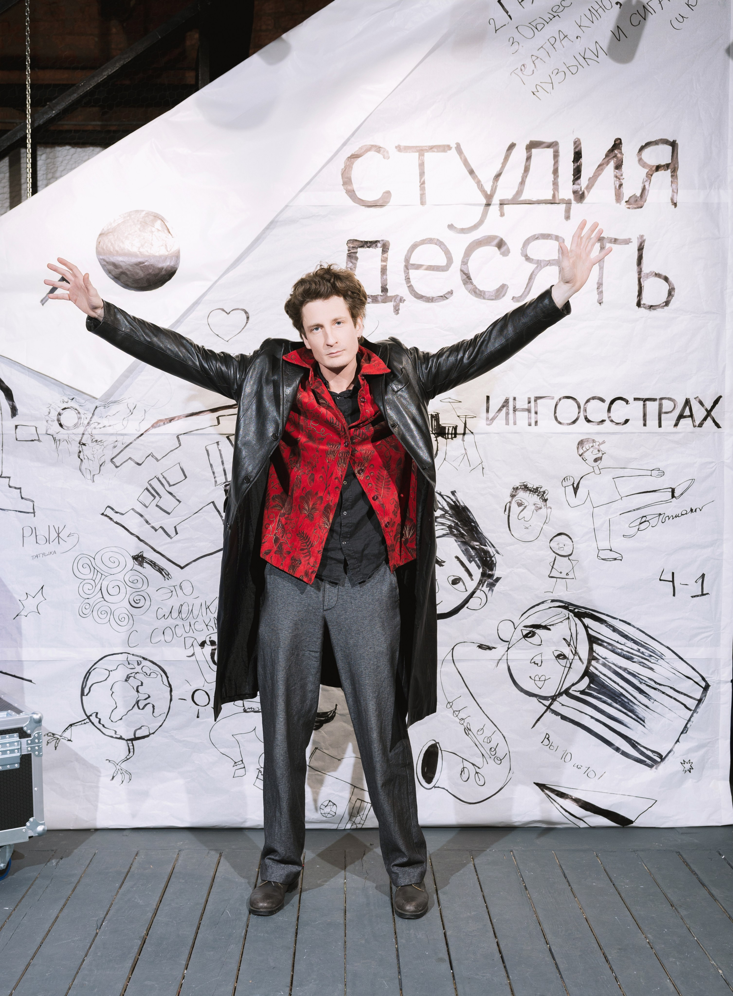 Студия десять. ОТКРЫТИЕ ПРОСТРАНСТВА. Портретный и ивент-фотограф в Москве Шамиль Хасянзанов