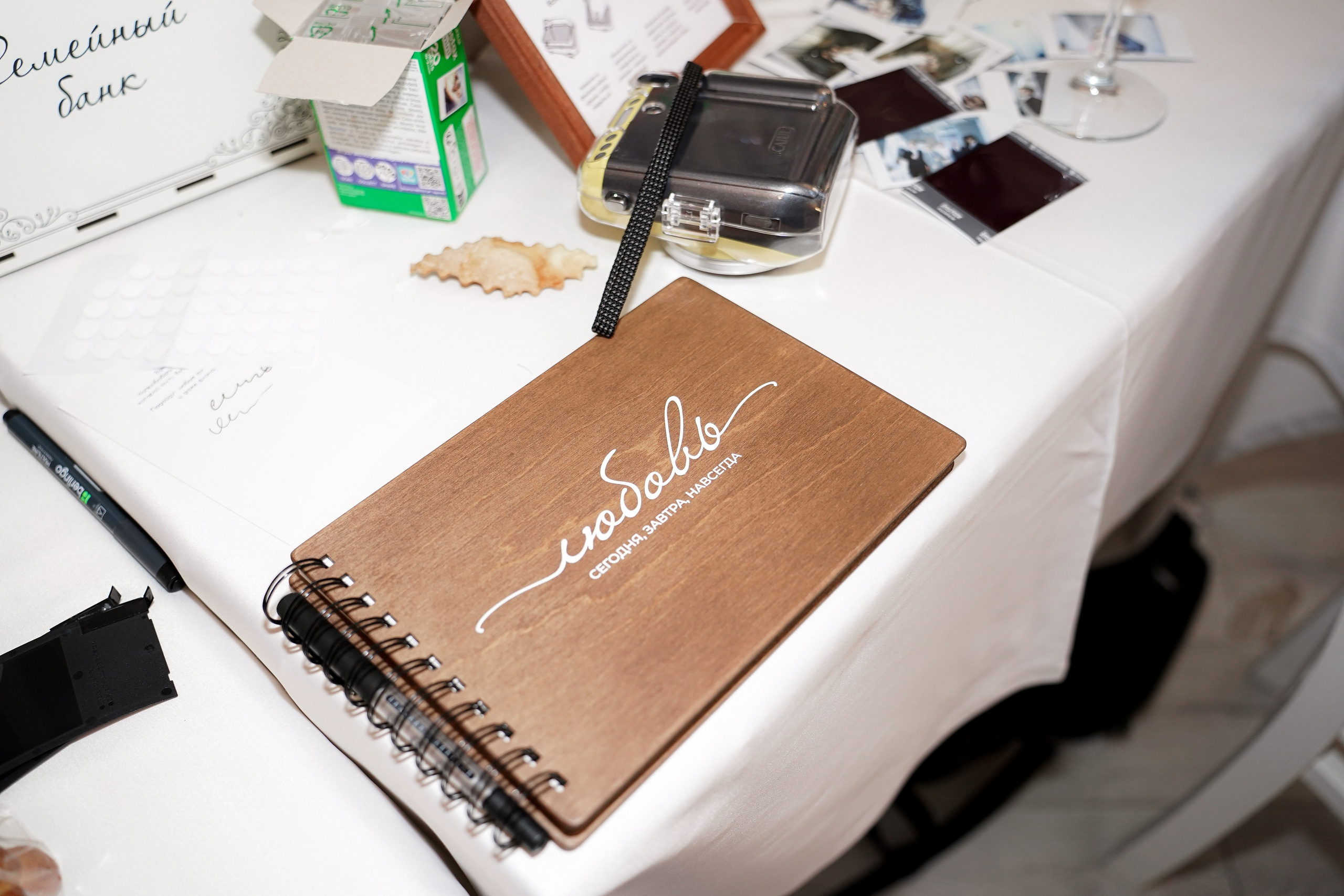 Свадебный банкет в беседке. Свадебный фотограф в Ростове-на-Дону. Таинство Крещения и Венчания, семейные фотосессии. Алёна Чёботова