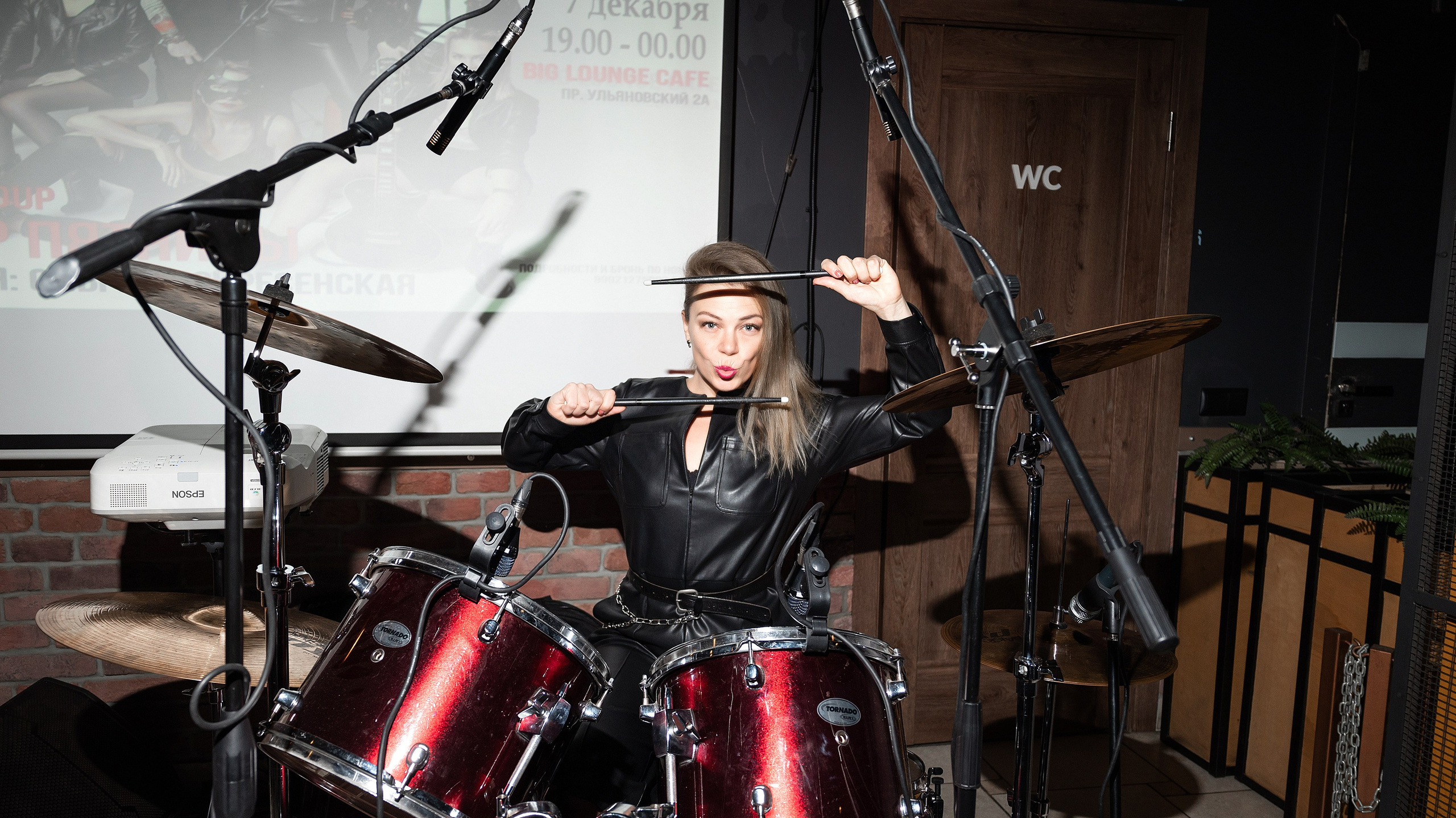 Рок — вечеринка. Бжицких Виталий — фотограф г. Ульяновск