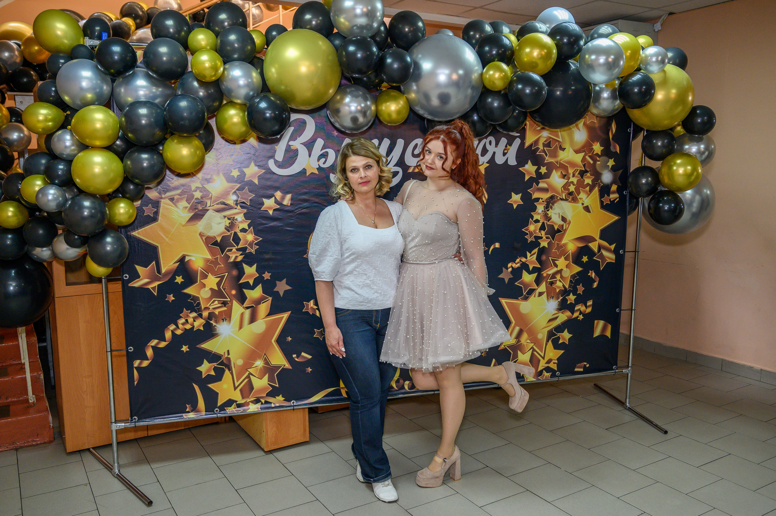 Выпускной 2023