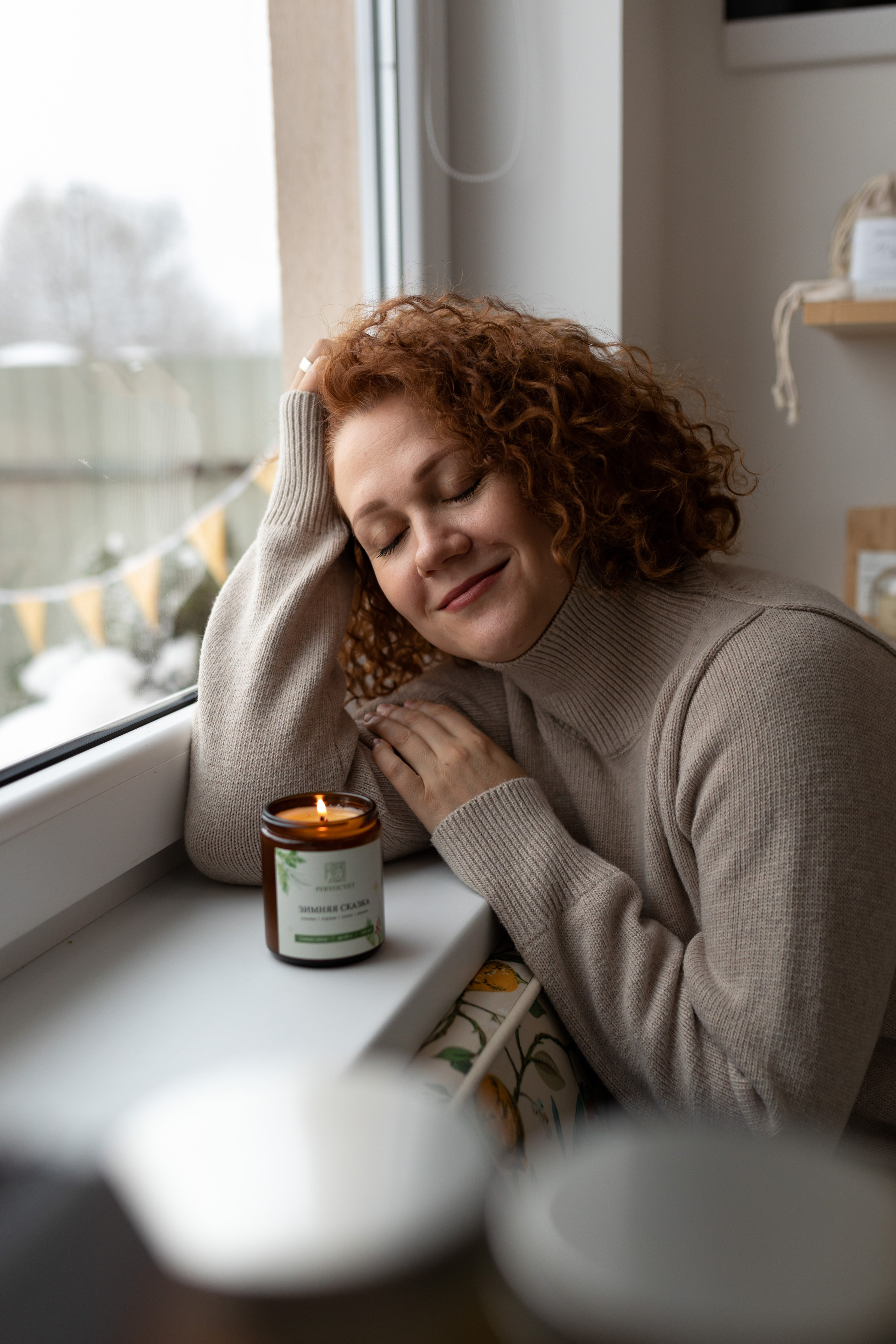 Ольга. Главная