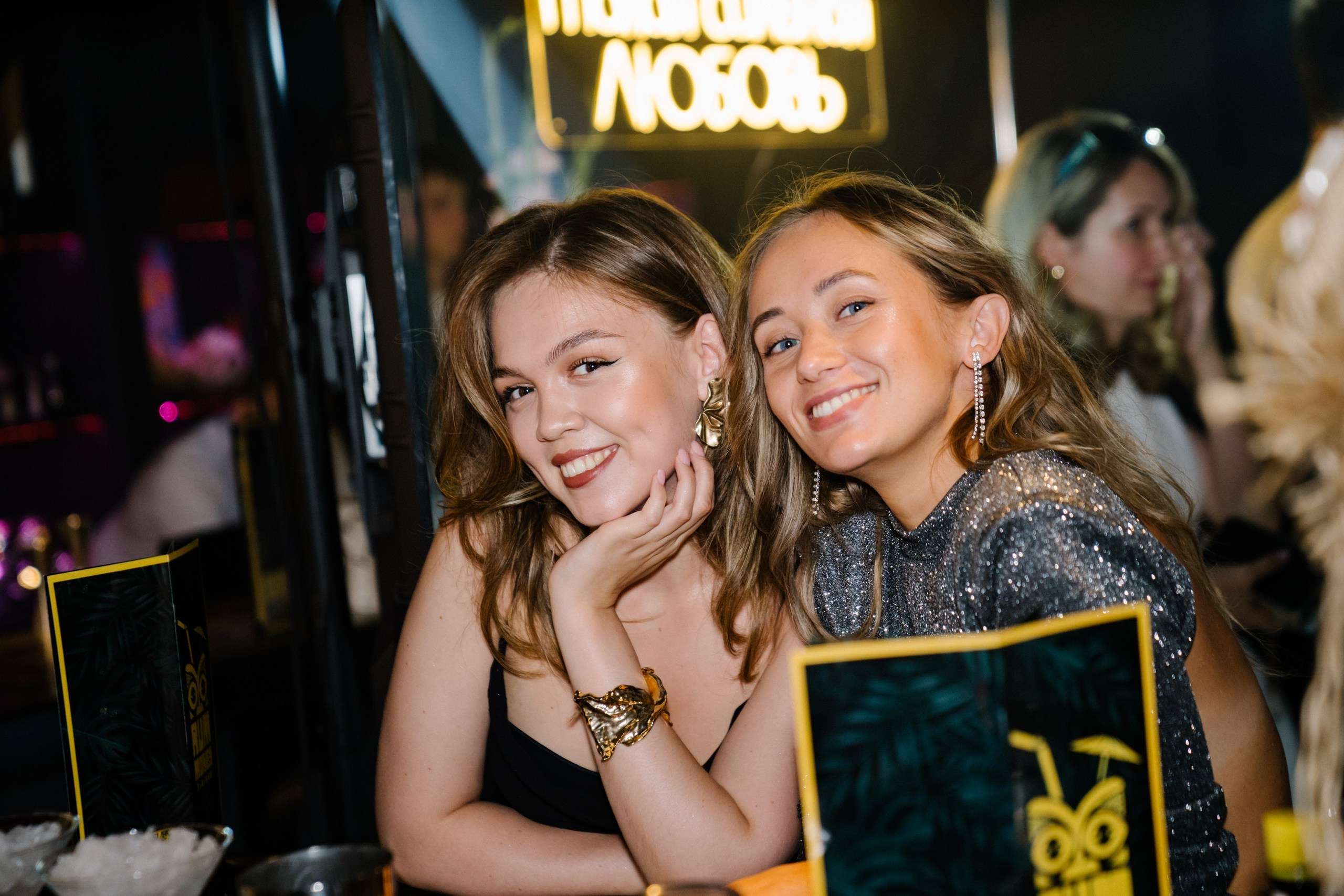 Альбина и Дима. Фотограф в Калининграде Дмитрий Мишин