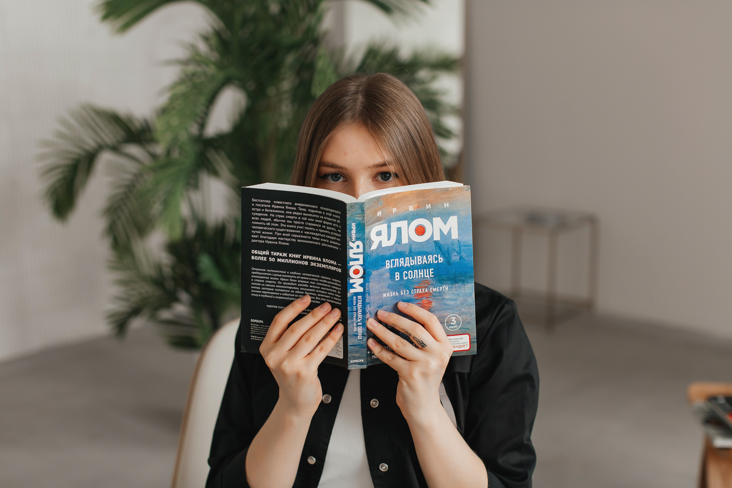 Наш выпуск. Свадебный фотограф Ярославль Ирина Волоцкая