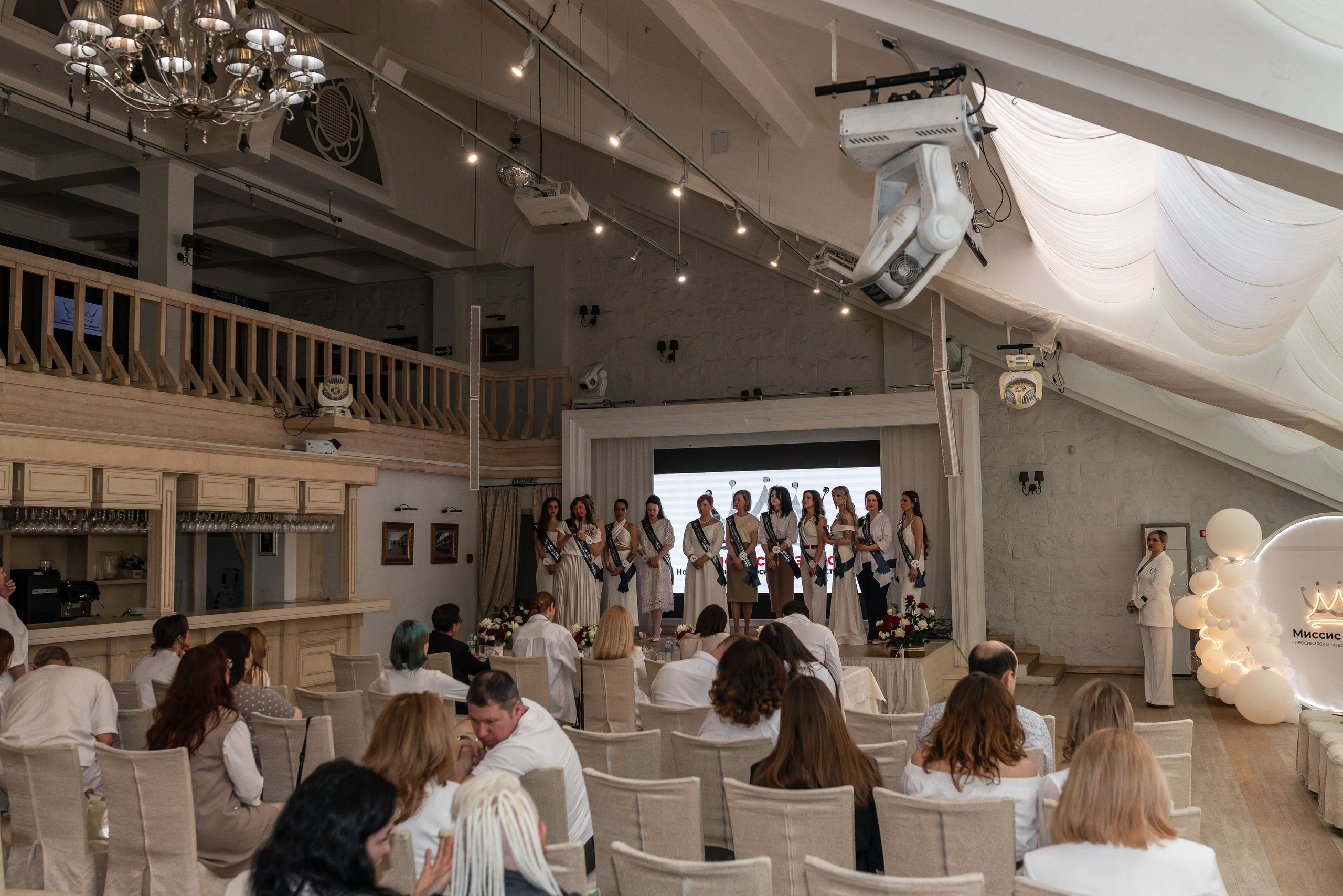 МИССИС БИЗНЕСС 2024. Репортажный фотограф в Новосибирске