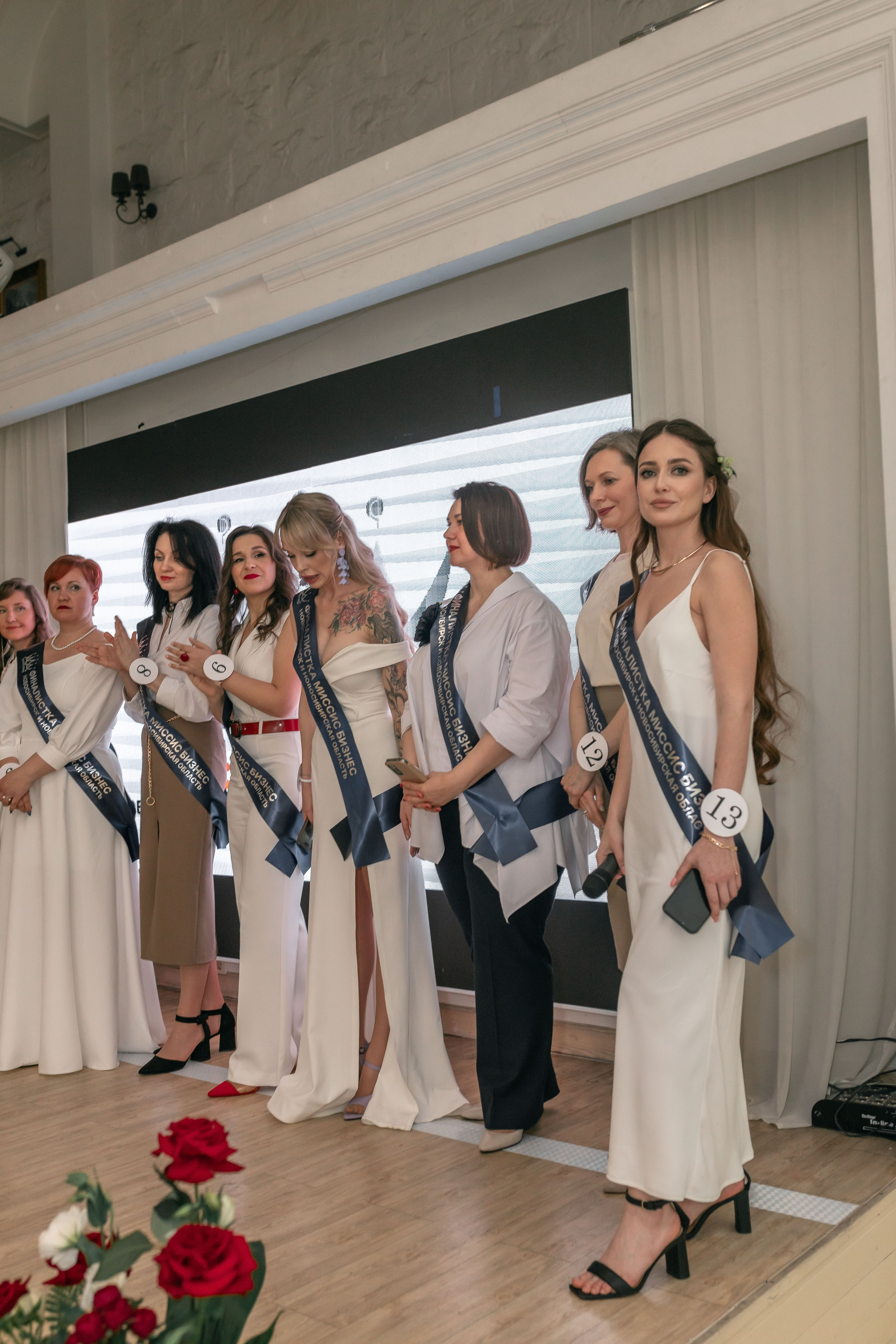 МИССИС БИЗНЕСС 2024. Репортажный фотограф в Новосибирске