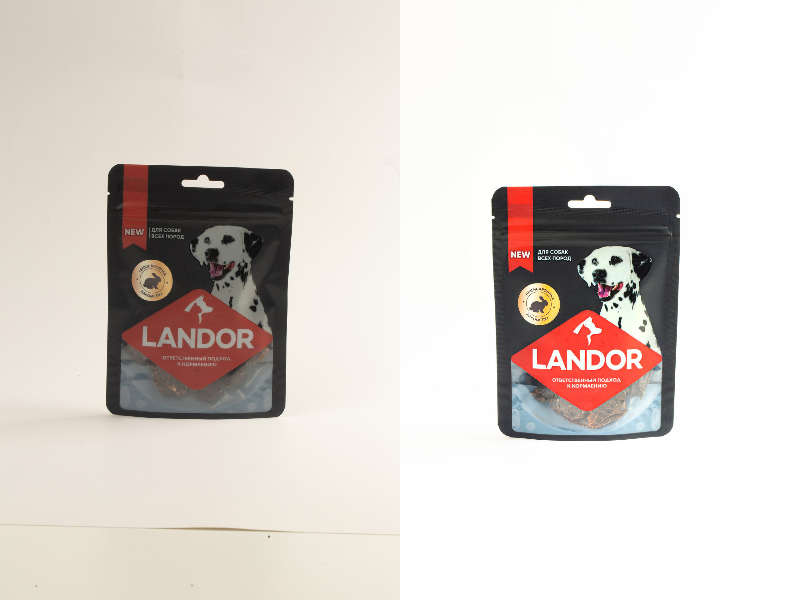 Ретушь фотографий товаров для животных | Студия SVITHART