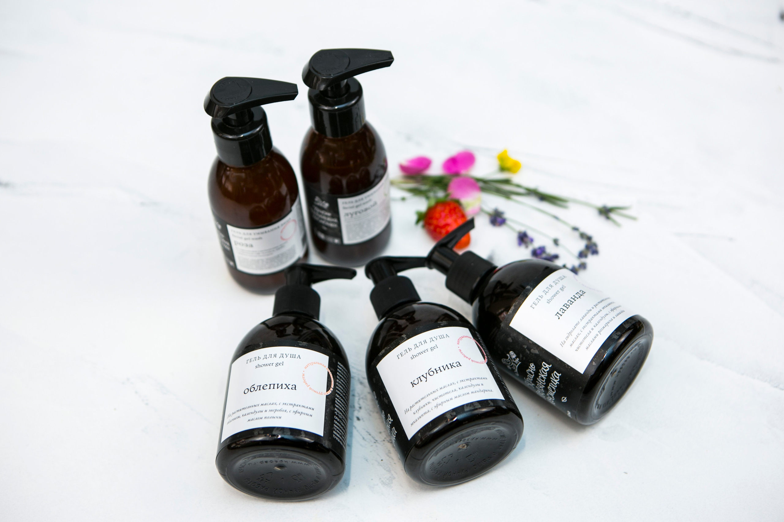 Краснополянская косметика. Фотограф Красная Поляна — Сочи — Москва