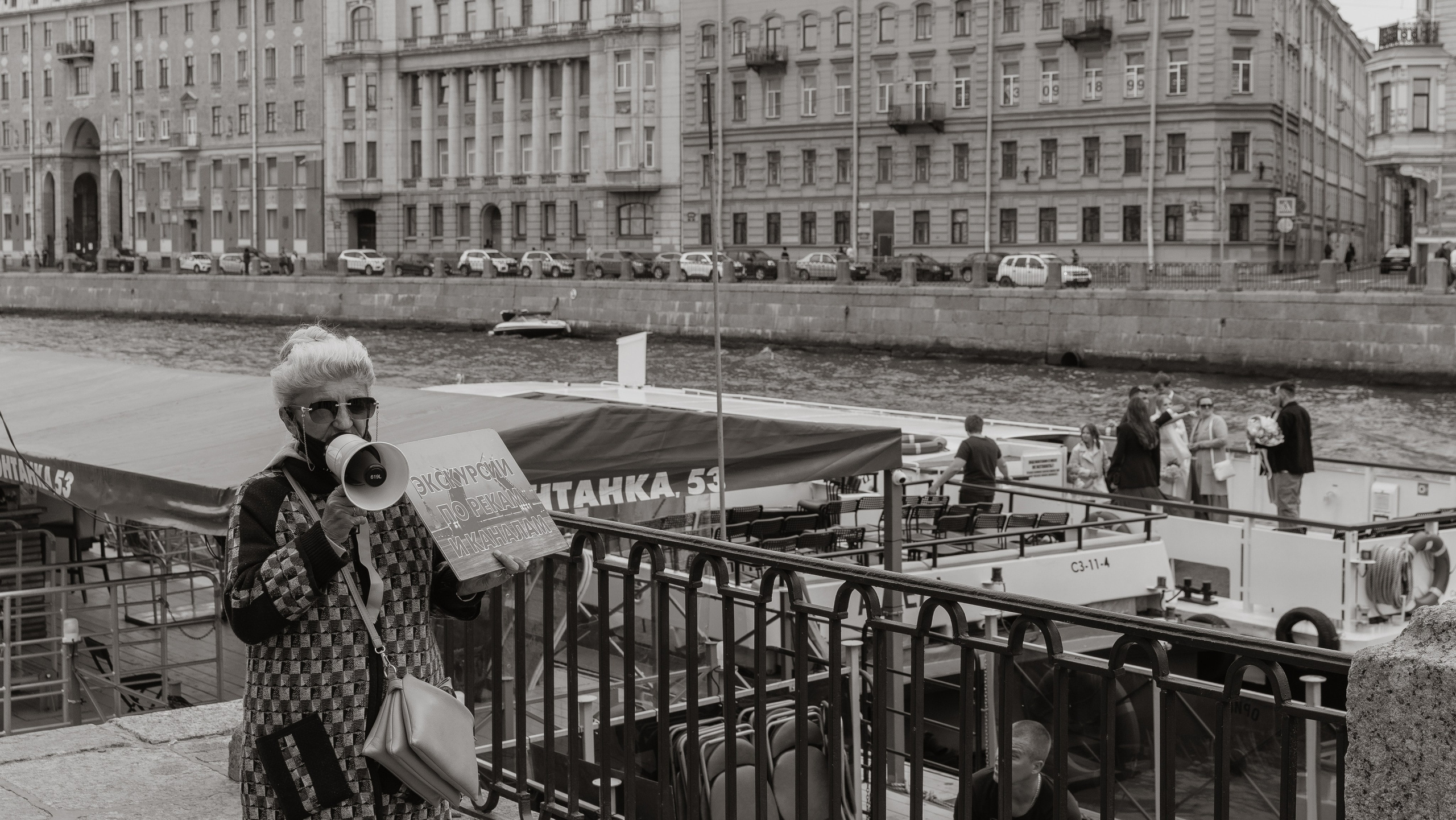 WEDDING D&K. Свадебный фотограф Дмитрий Краснов. Санкт-Петербург