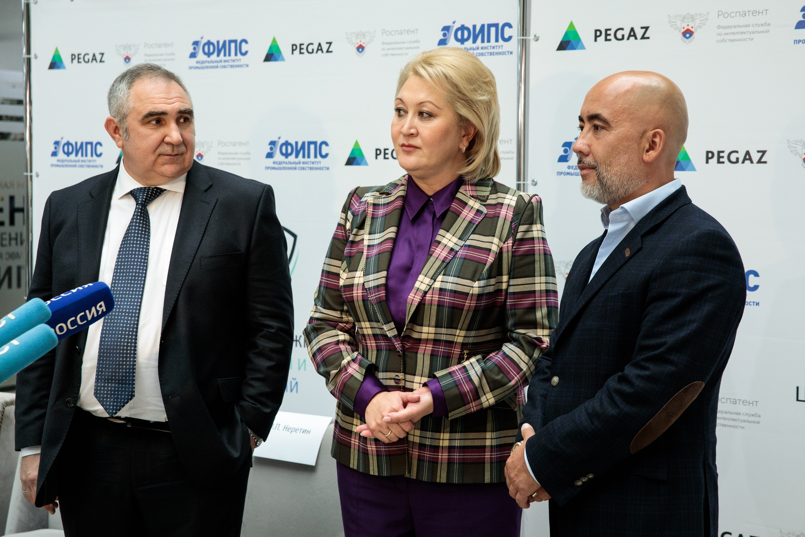 Конференции. Главная