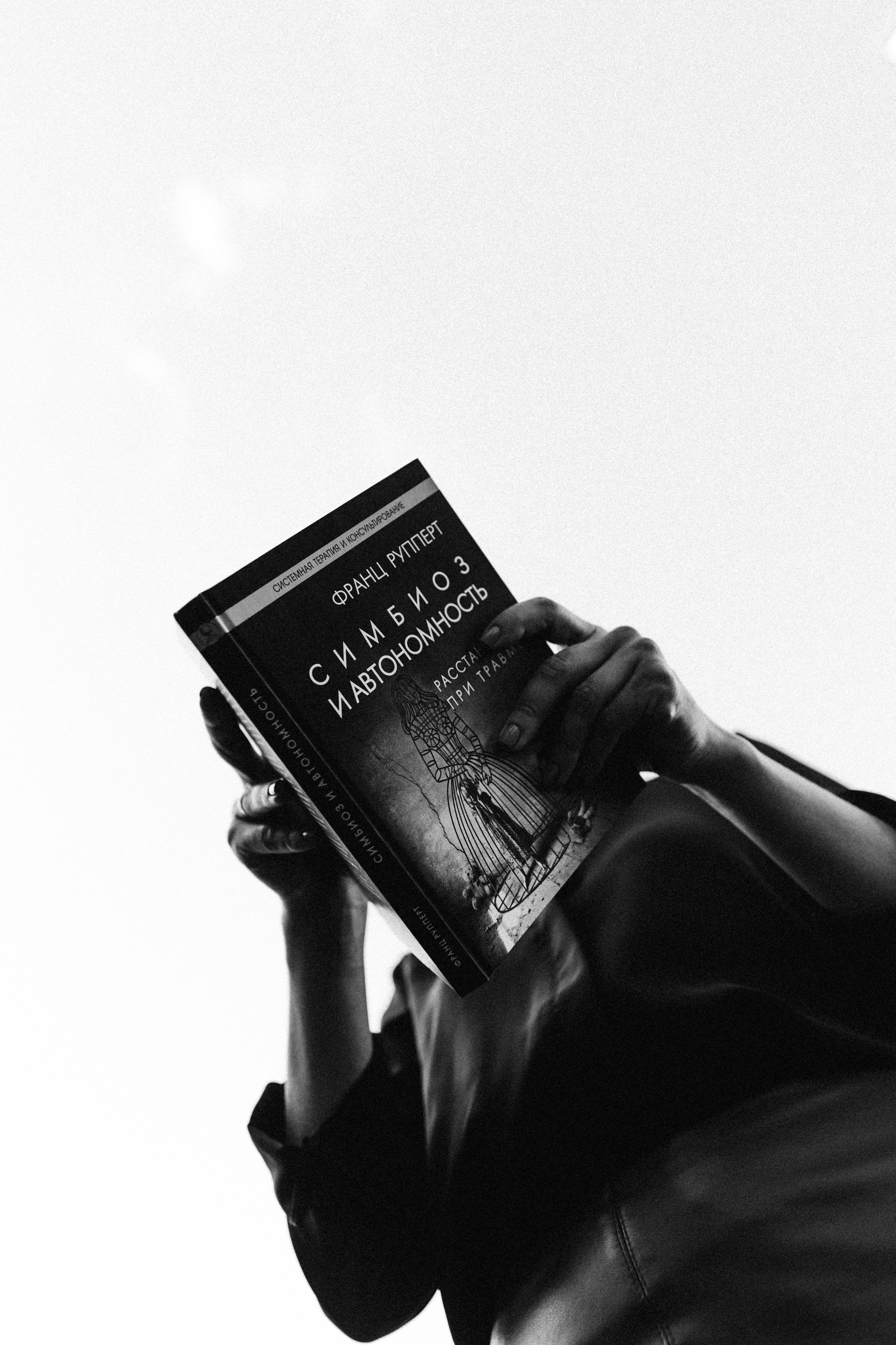 Психолог. Женский и контент фотограф в Москве