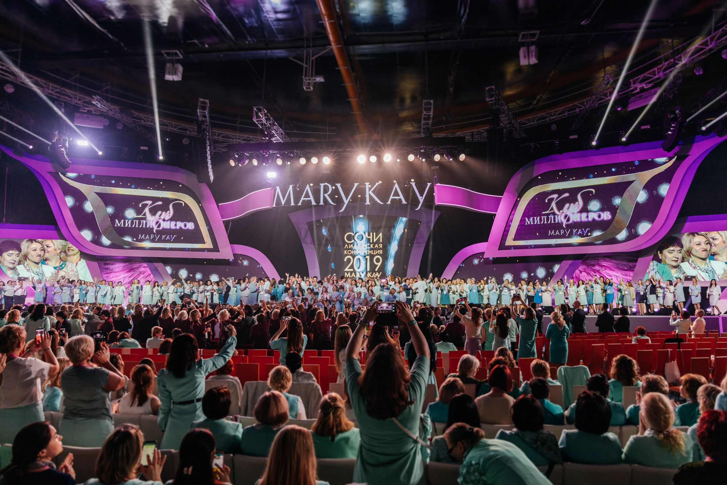 Репортажная фотосъёмка развлекательных мероприятий. Репортажный фотограф | Роза Хутор Красная Поляна Сочи Сириус