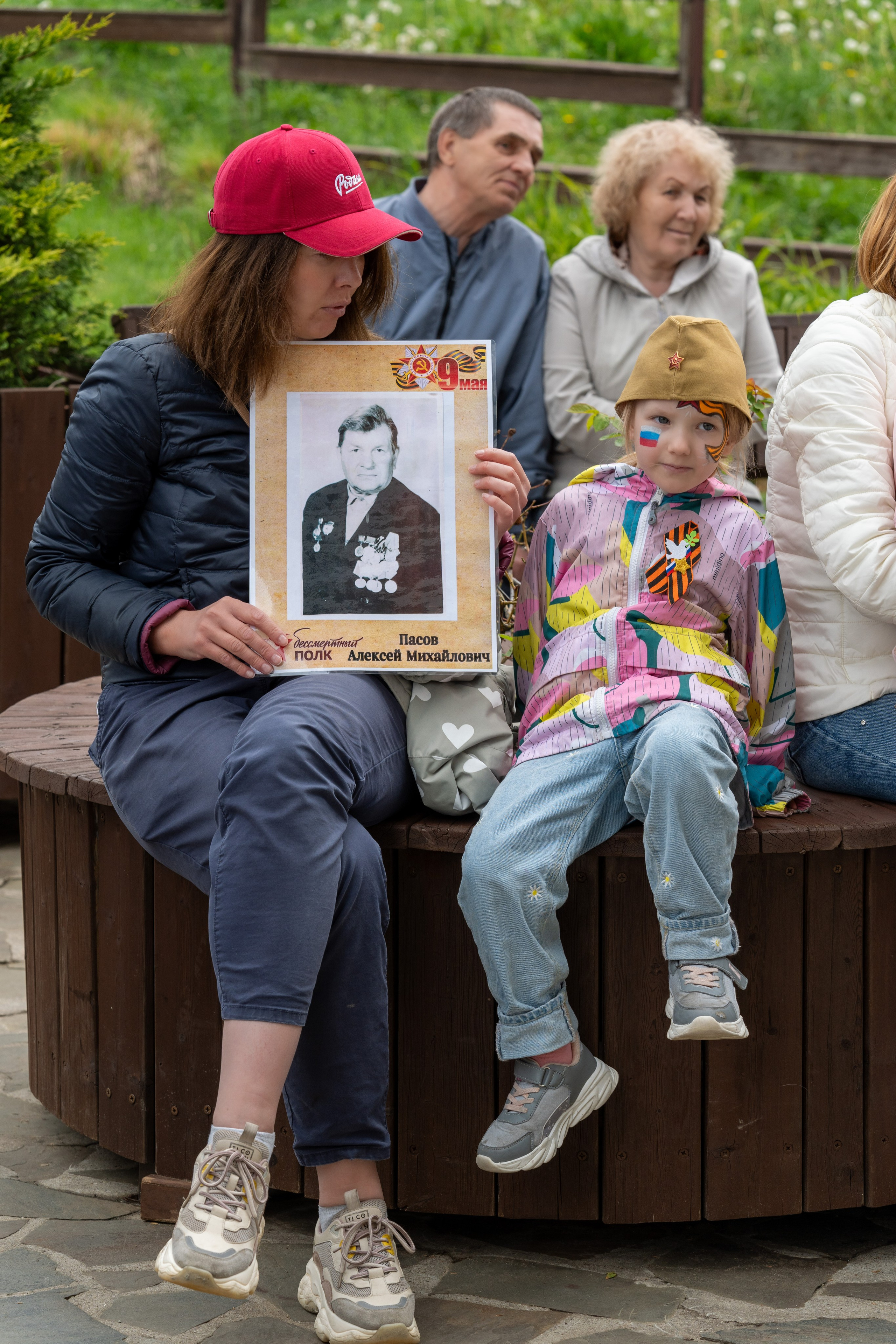 Шествие бессмертного полка 9 мая 2024 Rosa Springs. Репортажный фотограф в Красной Поляне и Сочи Павлюченко Екатерина