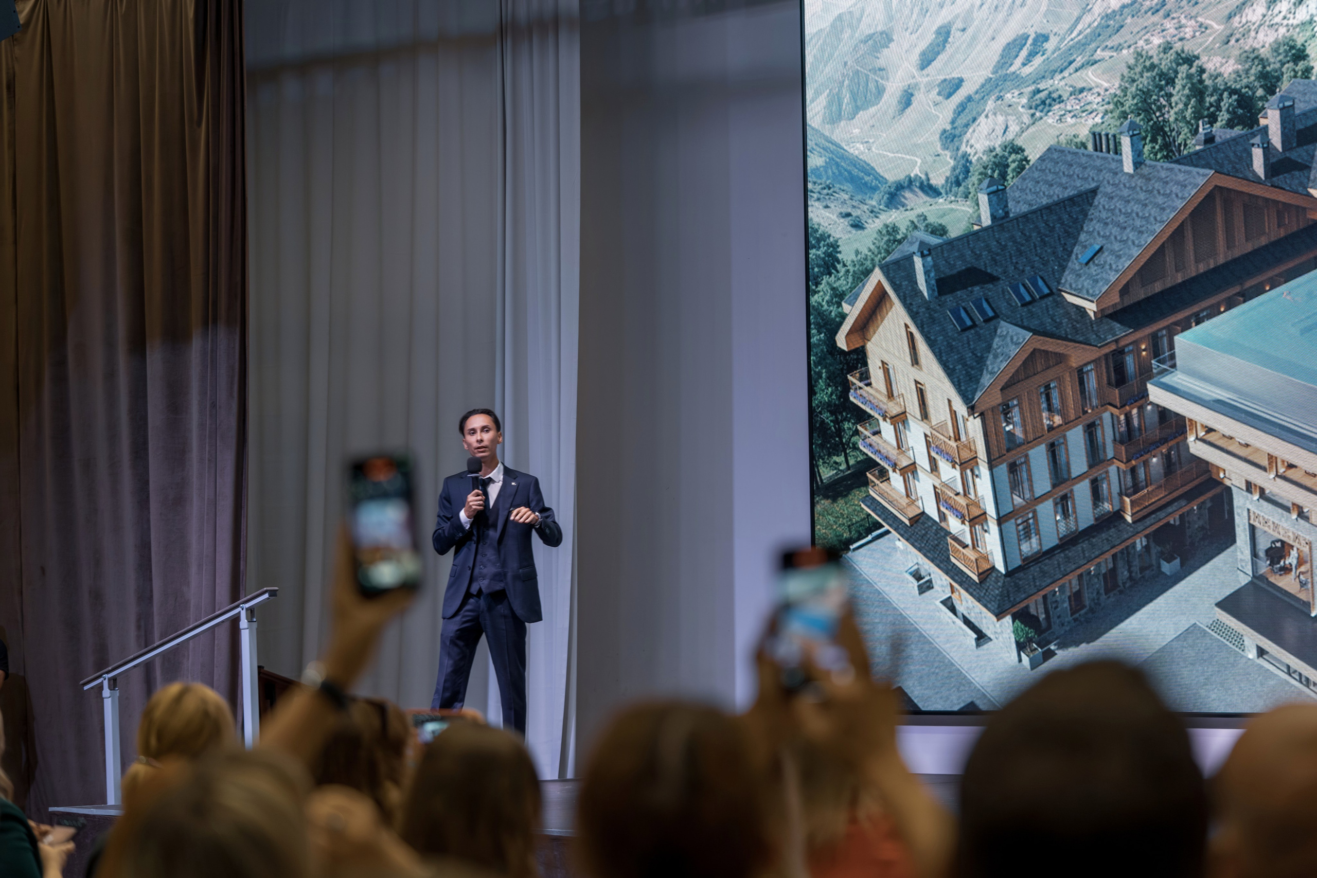 Форум недвижимости Trend Agent. Репортажный фотограф в Красной Поляне и Сочи Павлюченко Екатерина