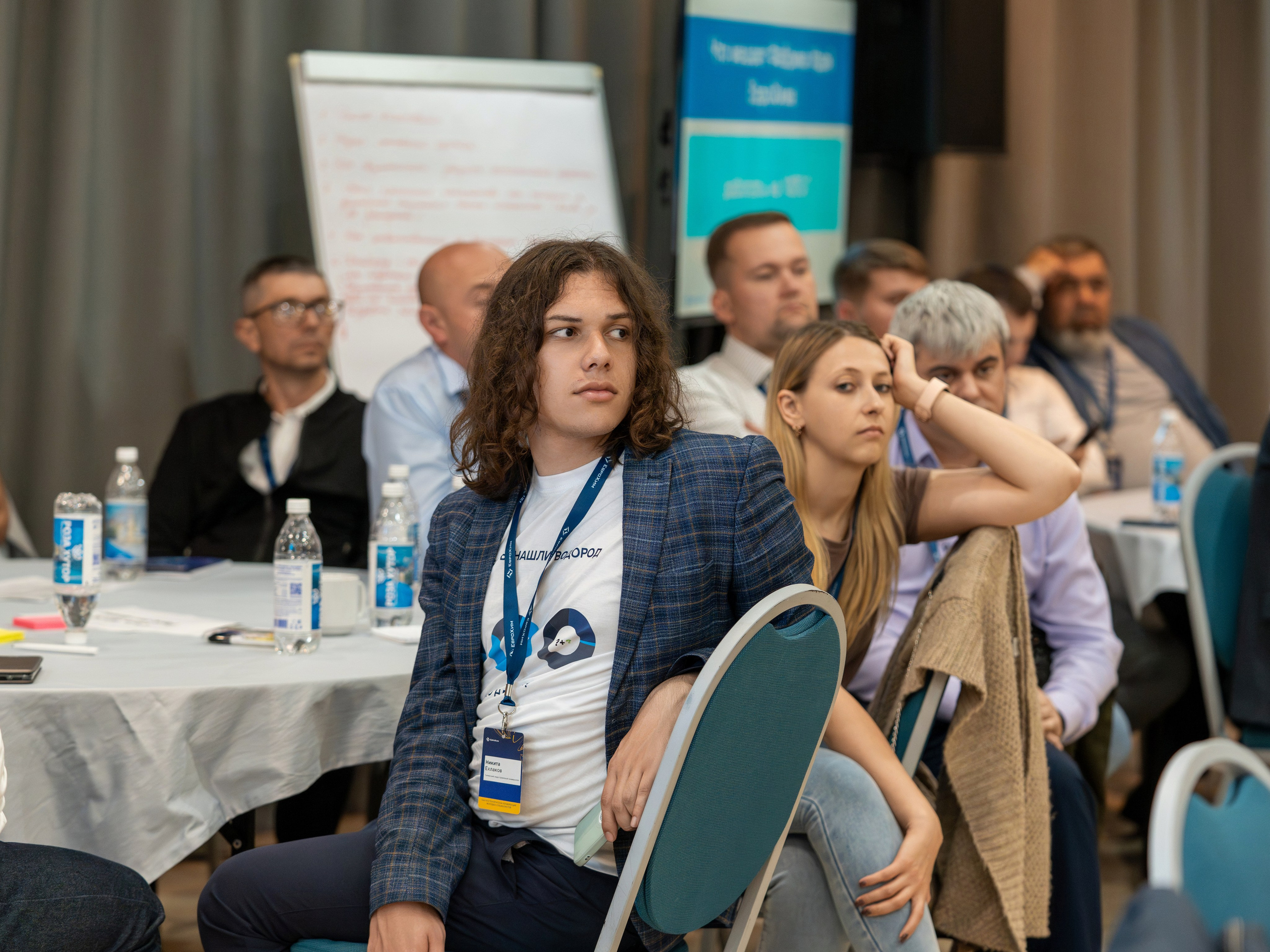 Форум развития 2024 ЕвроХим. Репортажный фотограф в Красной Поляне и Сочи Павлюченко Екатерина