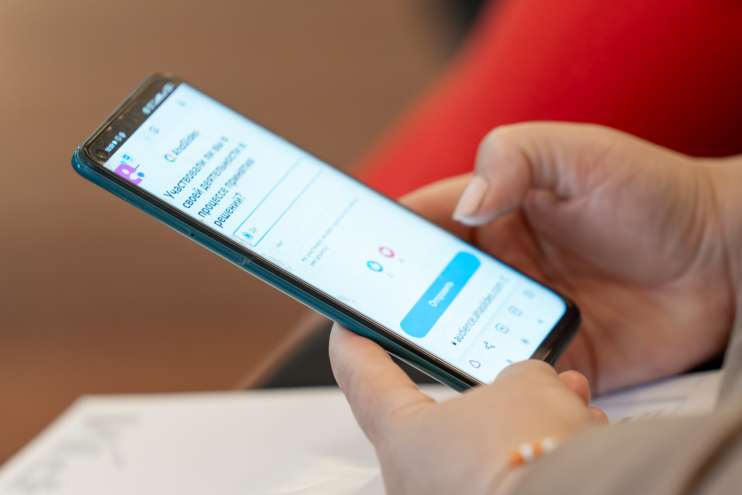 Международная конференция по управлению проектами. Репортажный фотограф в Красной Поляне и Сочи Павлюченко Екатерина