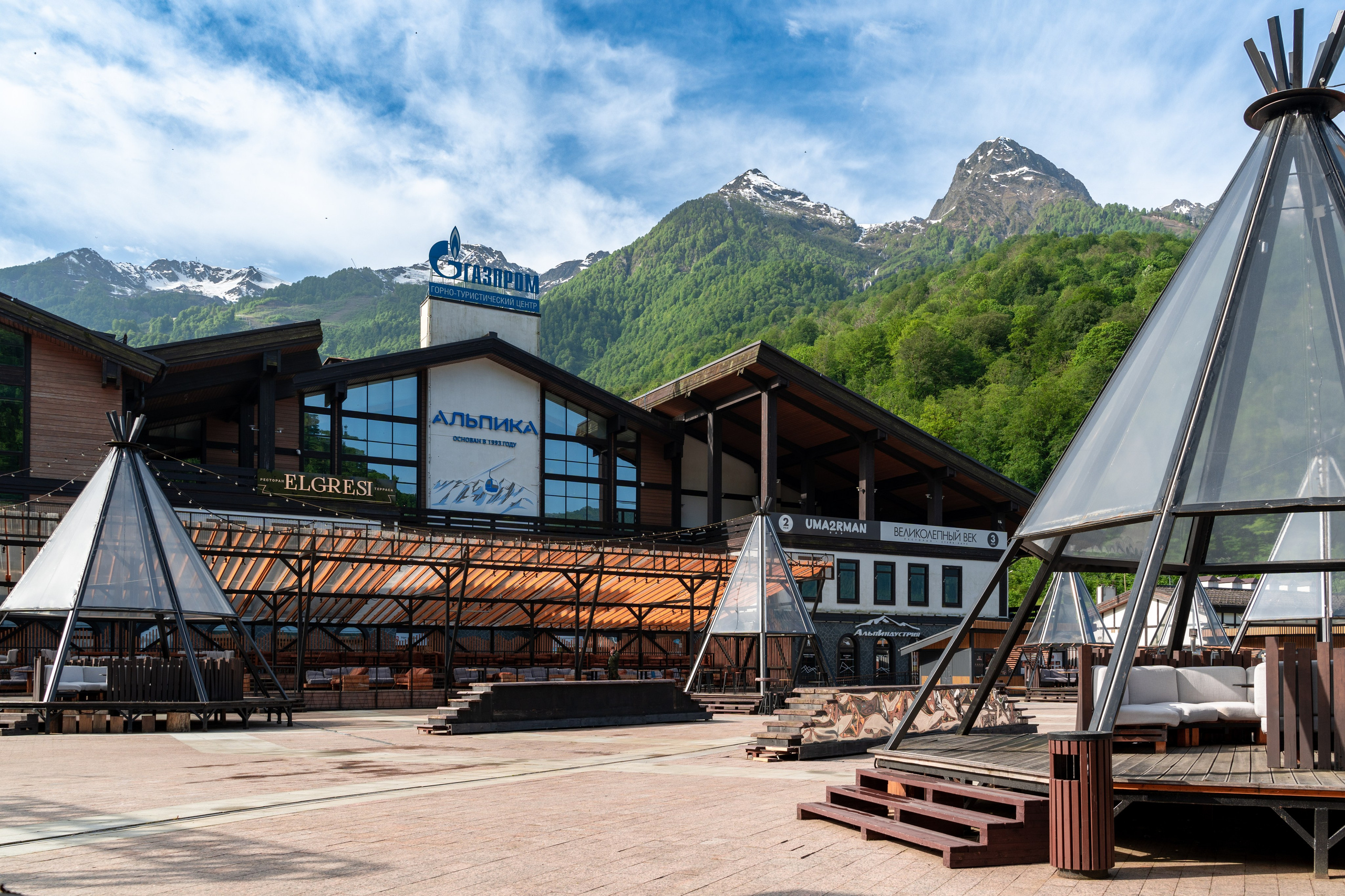НСКД Альпика экстерьер. Репортажный фотограф в Красной Поляне и Сочи Павлюченко Екатерина