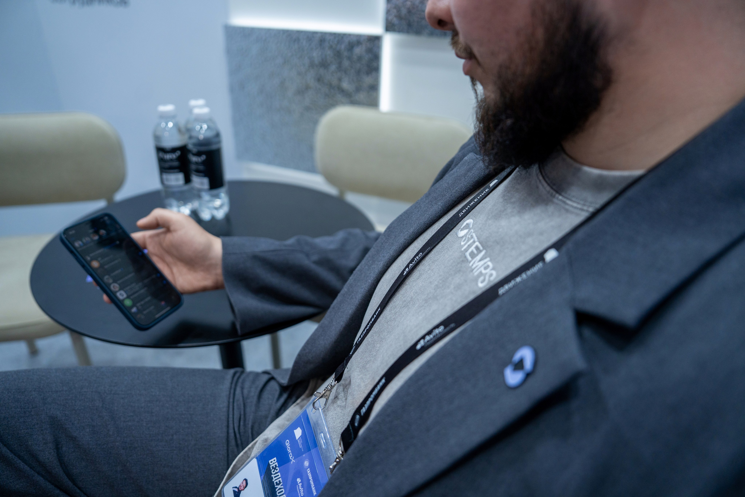 Форум недвижимости «Движение» для компании Stemps. Репортажный фотограф в Красной Поляне и Сочи Павлюченко Екатерина