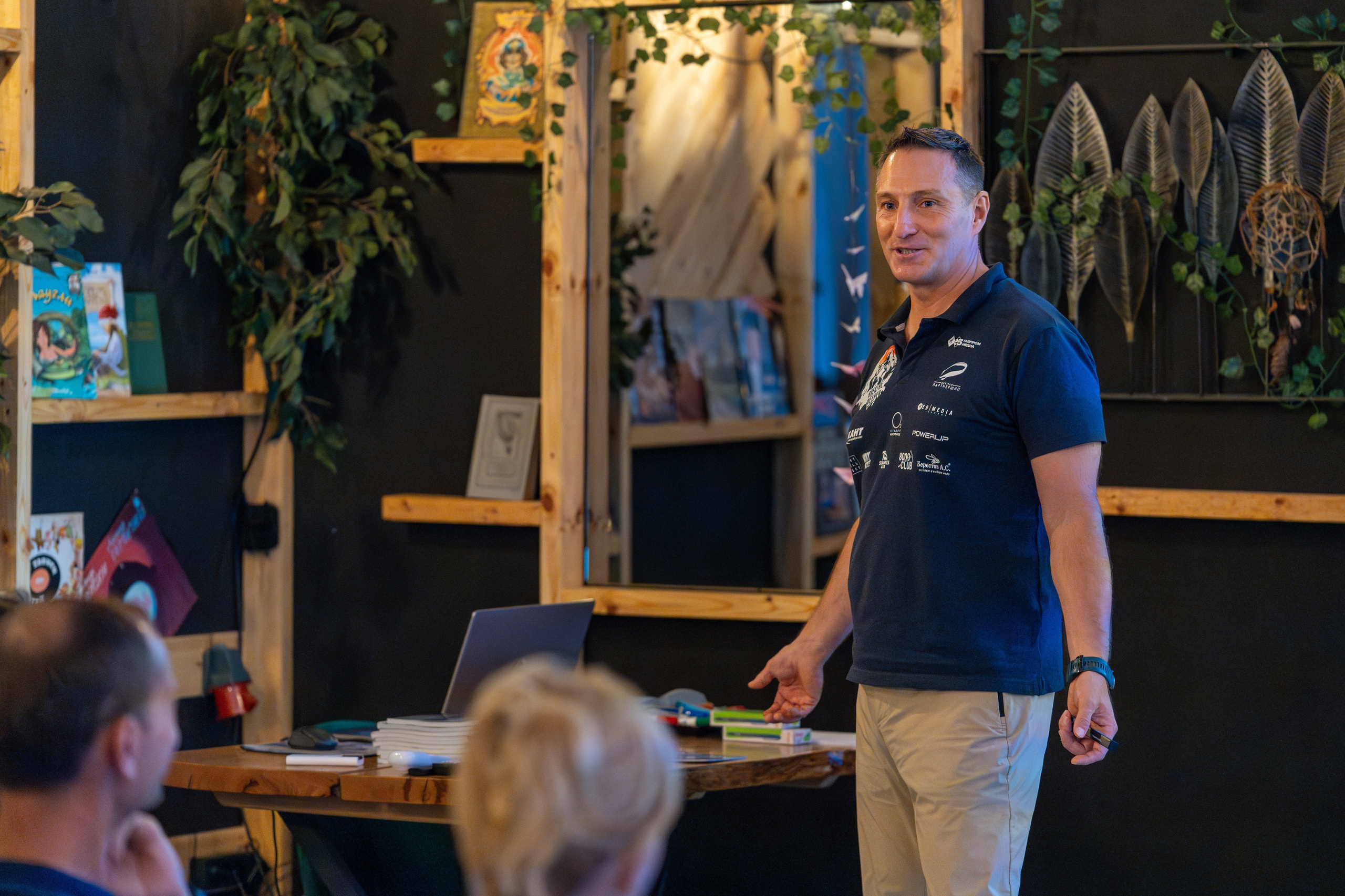 MICE меоприятие на курорте Красная Поляна для компании «Неометрия''. Репортажный фотограф в Красной Поляне и Сочи Павлюченко Екатерина