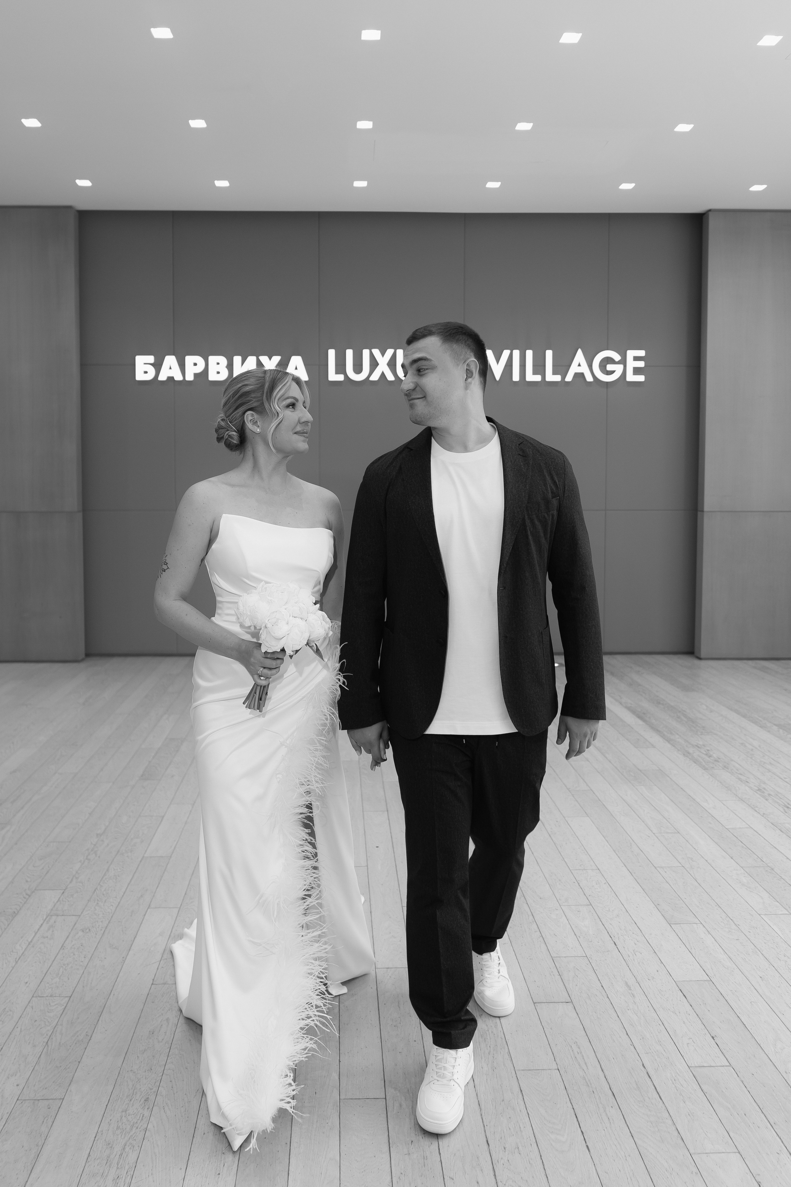 Красивые ЗАГСы Москвы. Свадебный фотограф в Москве