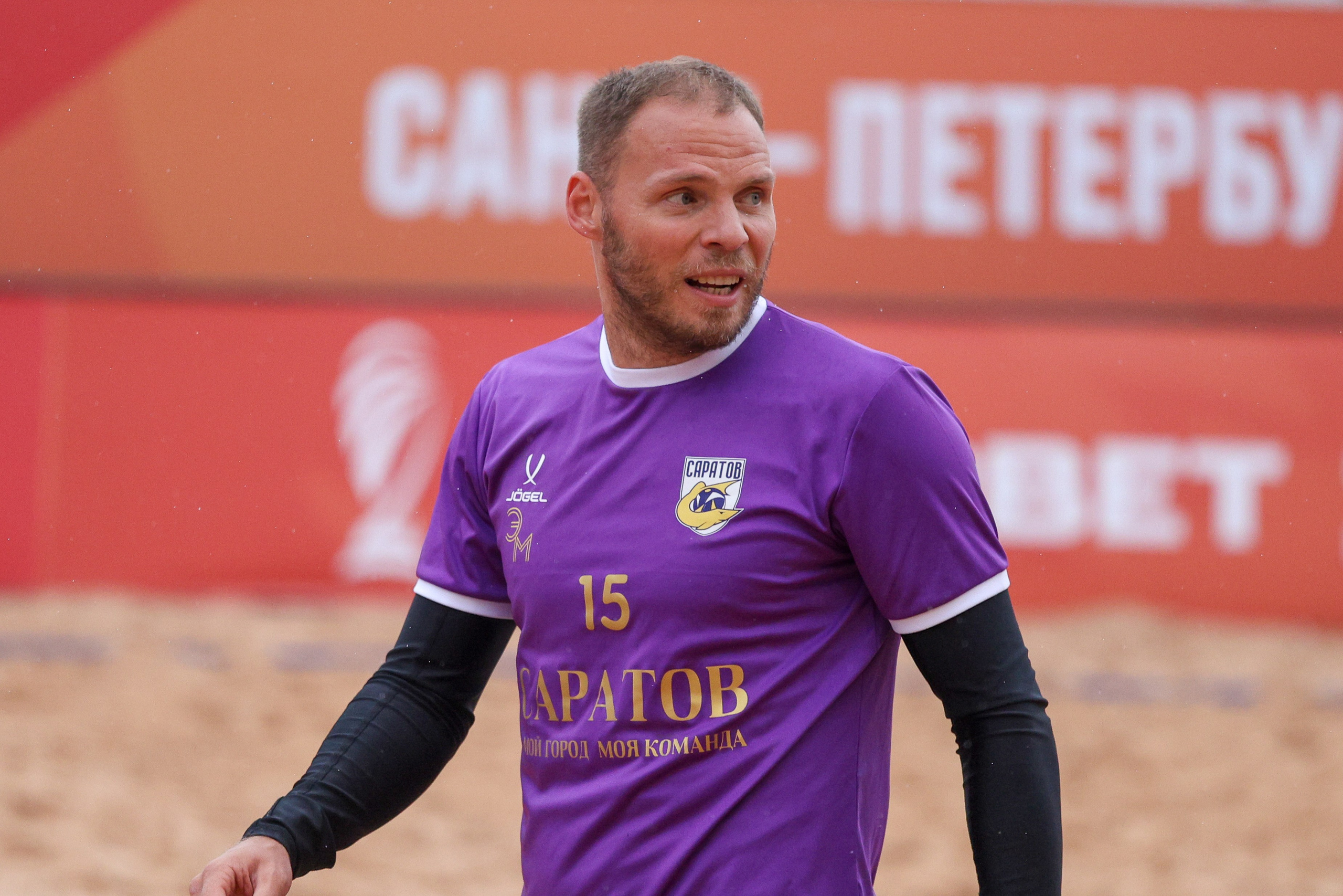 Суперкубок 2026 Спб. Фотограф Дмитрий Алексеев