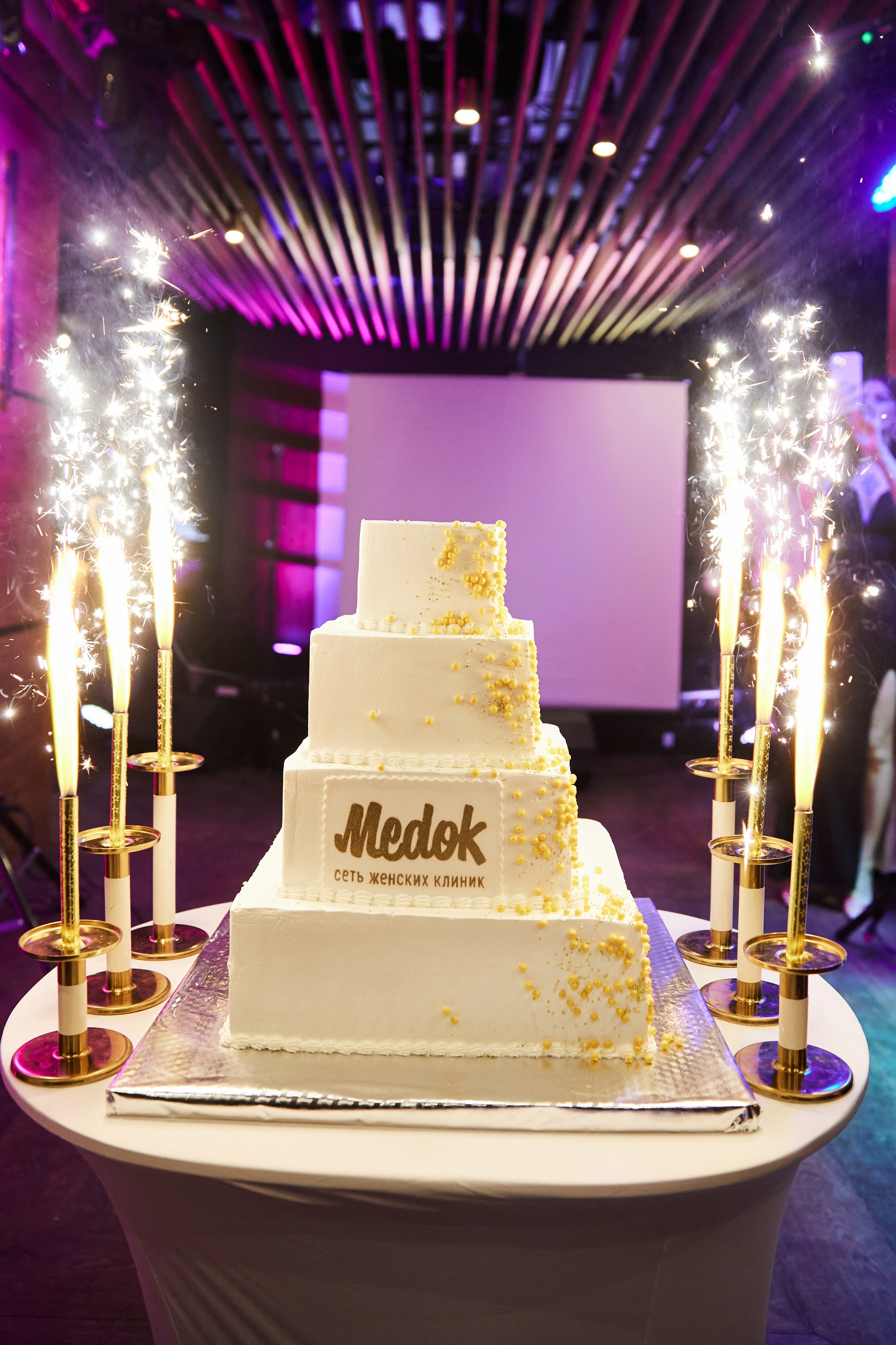 60. Фотограф Недорез Александр в Москве. Репортаж на ваших мероприятиях