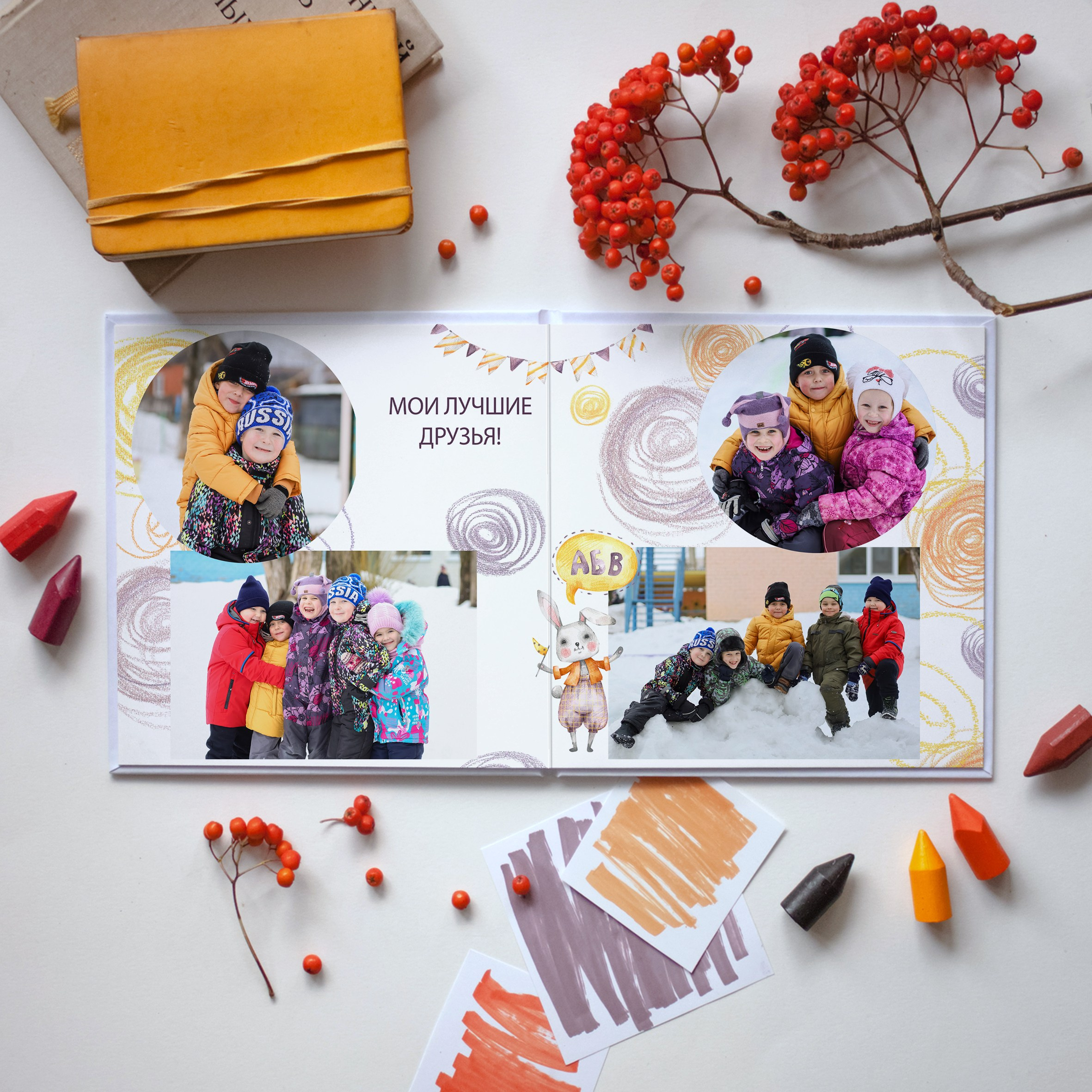 Солнечные зайчики. Стильные выпускные альбомы в Перми