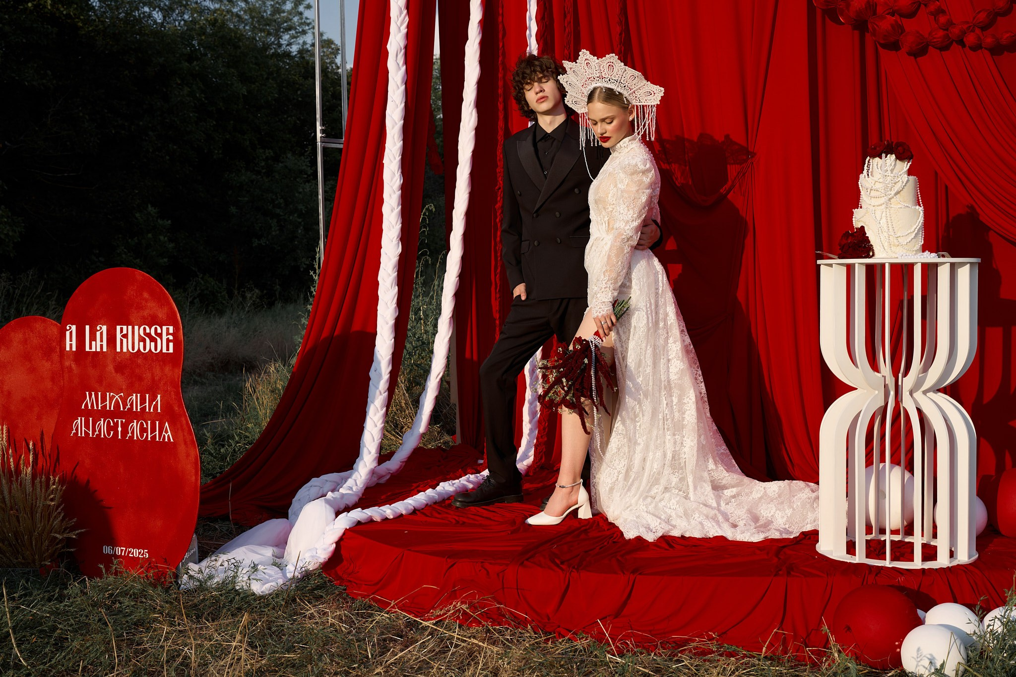 Wedding. Фотограф Елизавета Воронина