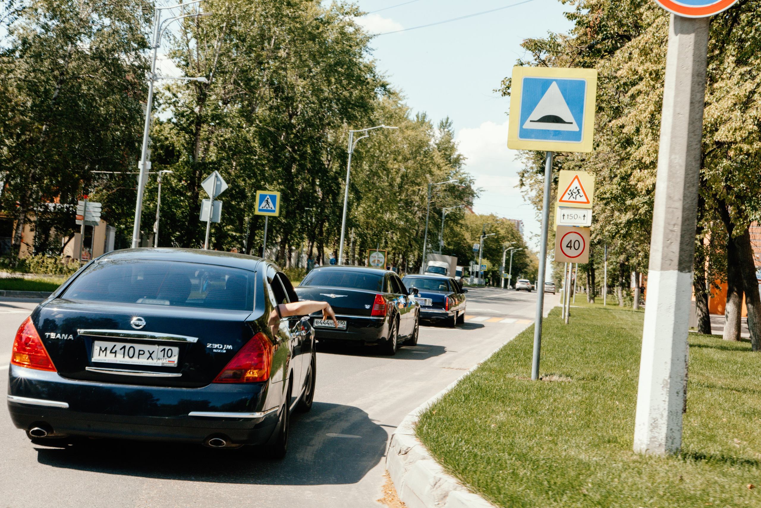 Свадебные съёмки. Фотограф в городе Лыткарино Волкова Ольга