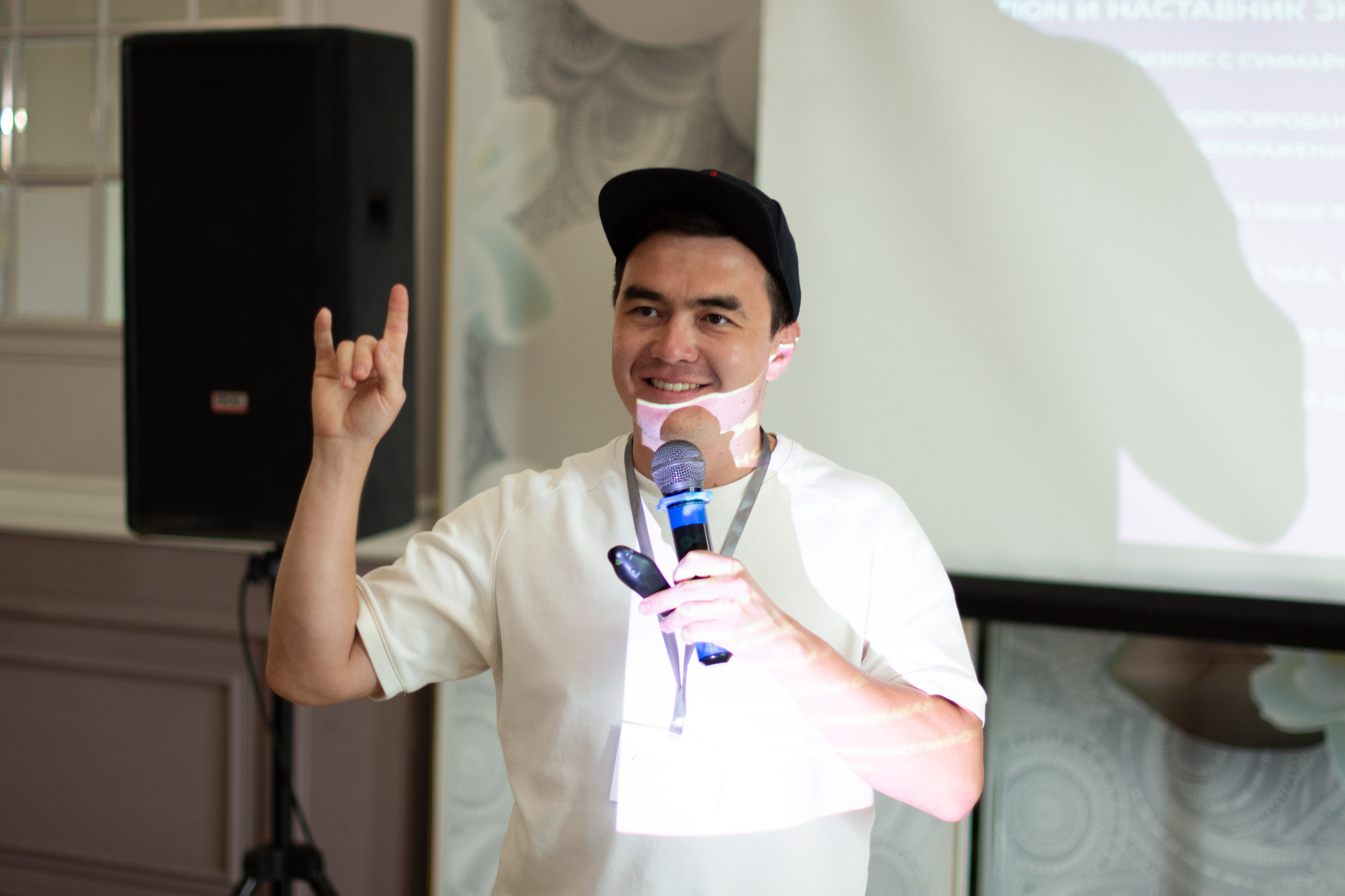 Net Work Ing Дозари. Evgeniy Roslov