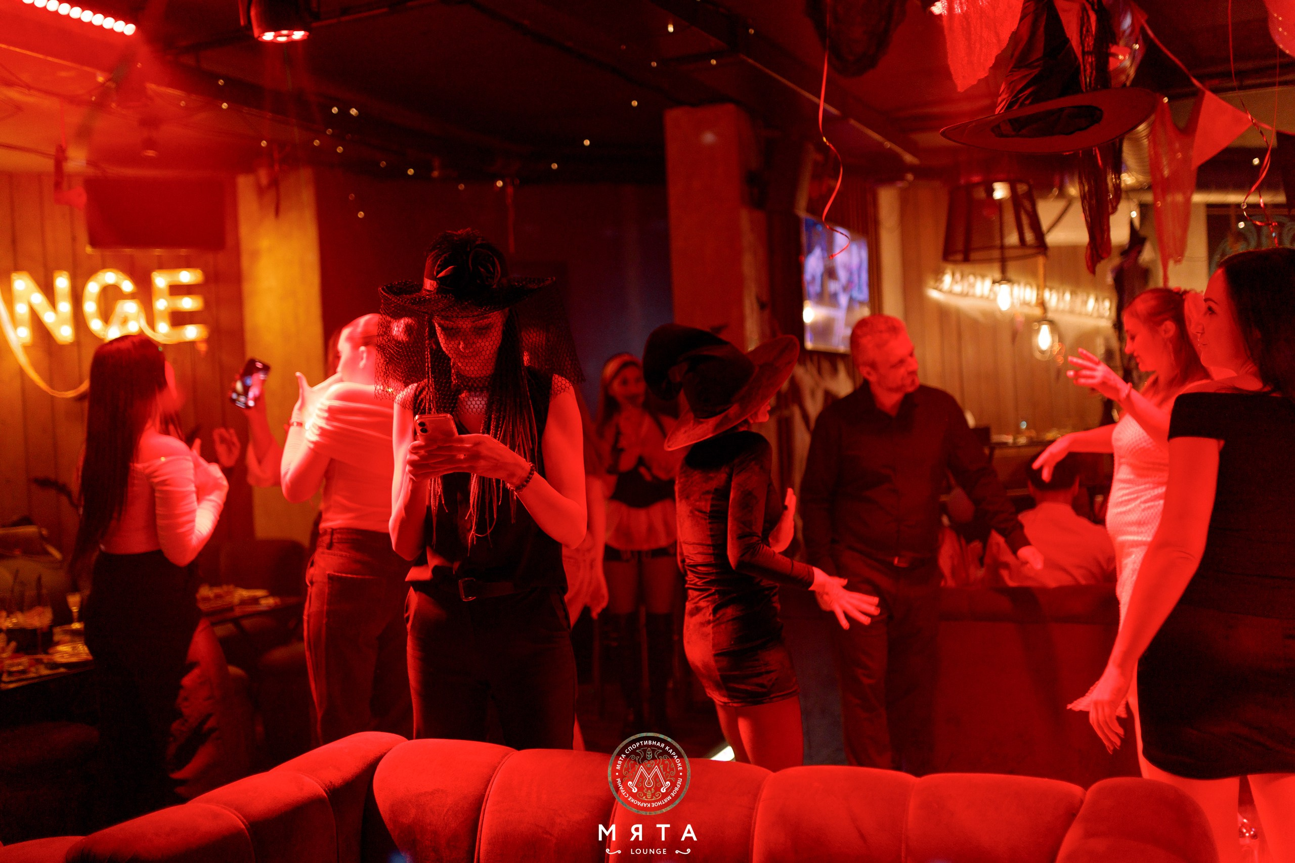 31 October 2025. Мята Спортивная — Кальянная, караоке, бар в Минске