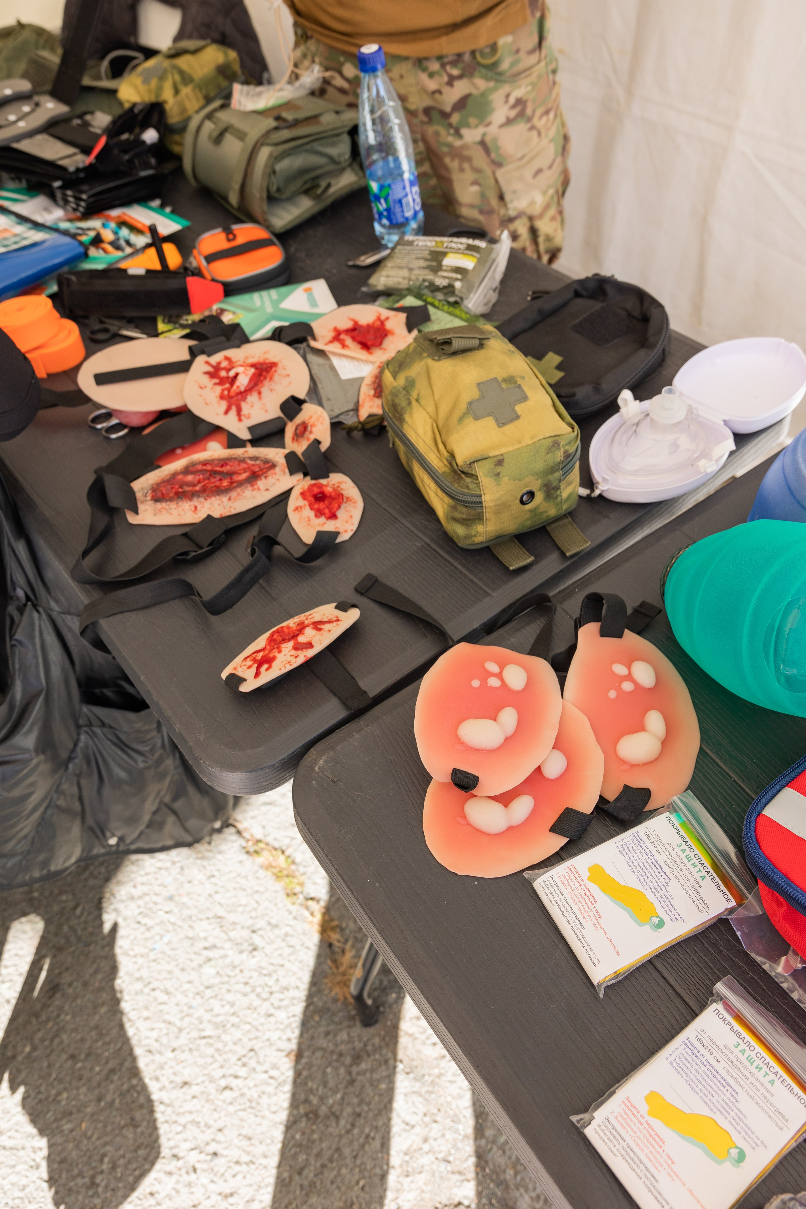 Олимпиада Первой помощи. Выпускные альбомы во Владивостоке