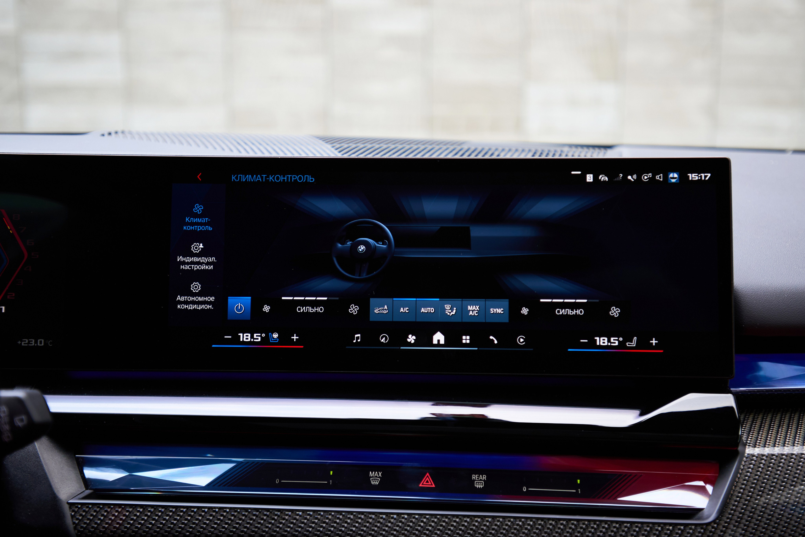 BMW M5 2025. Автомобильный и интерьерный фотограф в Минске Александр Тагаев