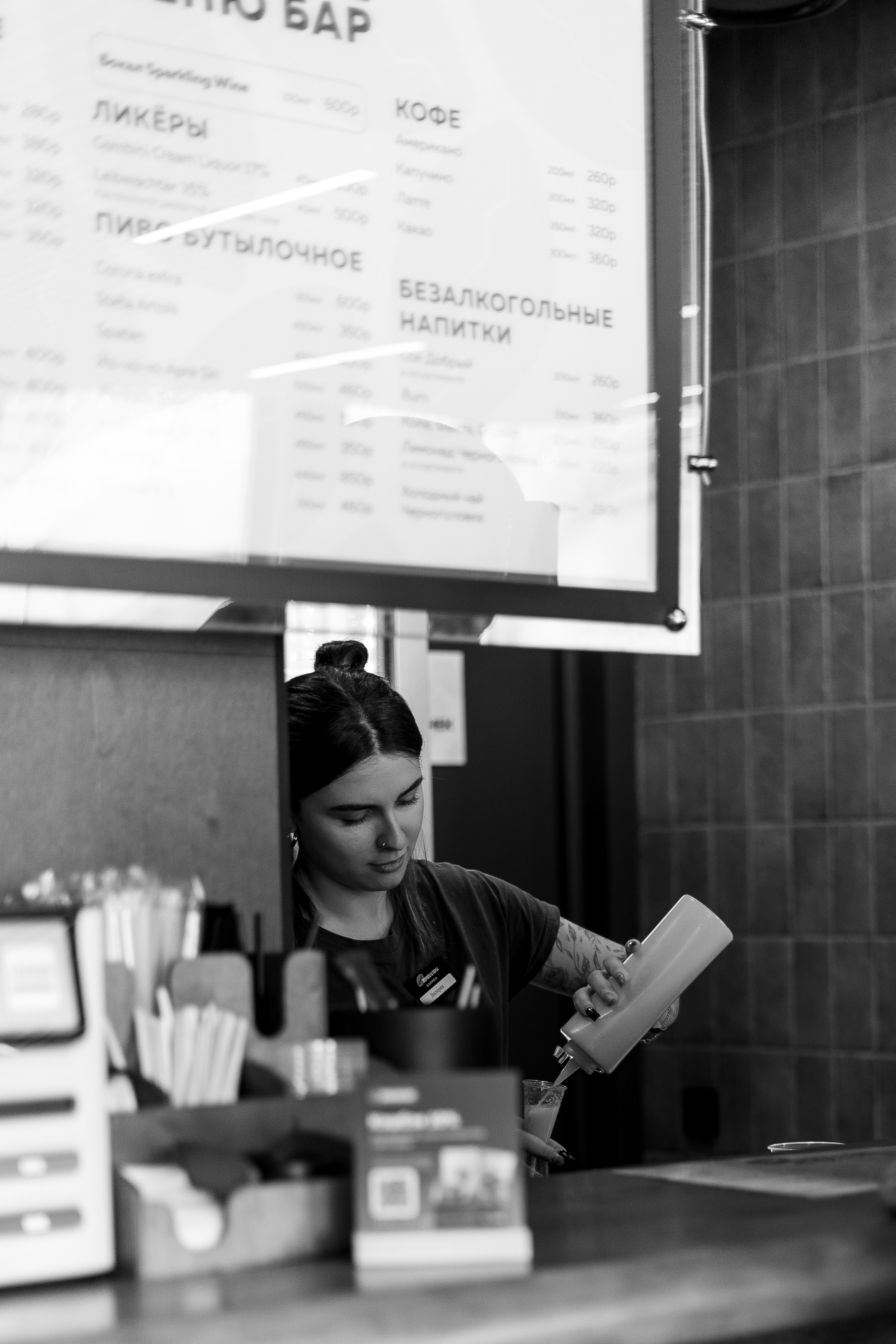 Т-Банк. Анастасия Паршукова — фотограф Шерегеш Новосибирск