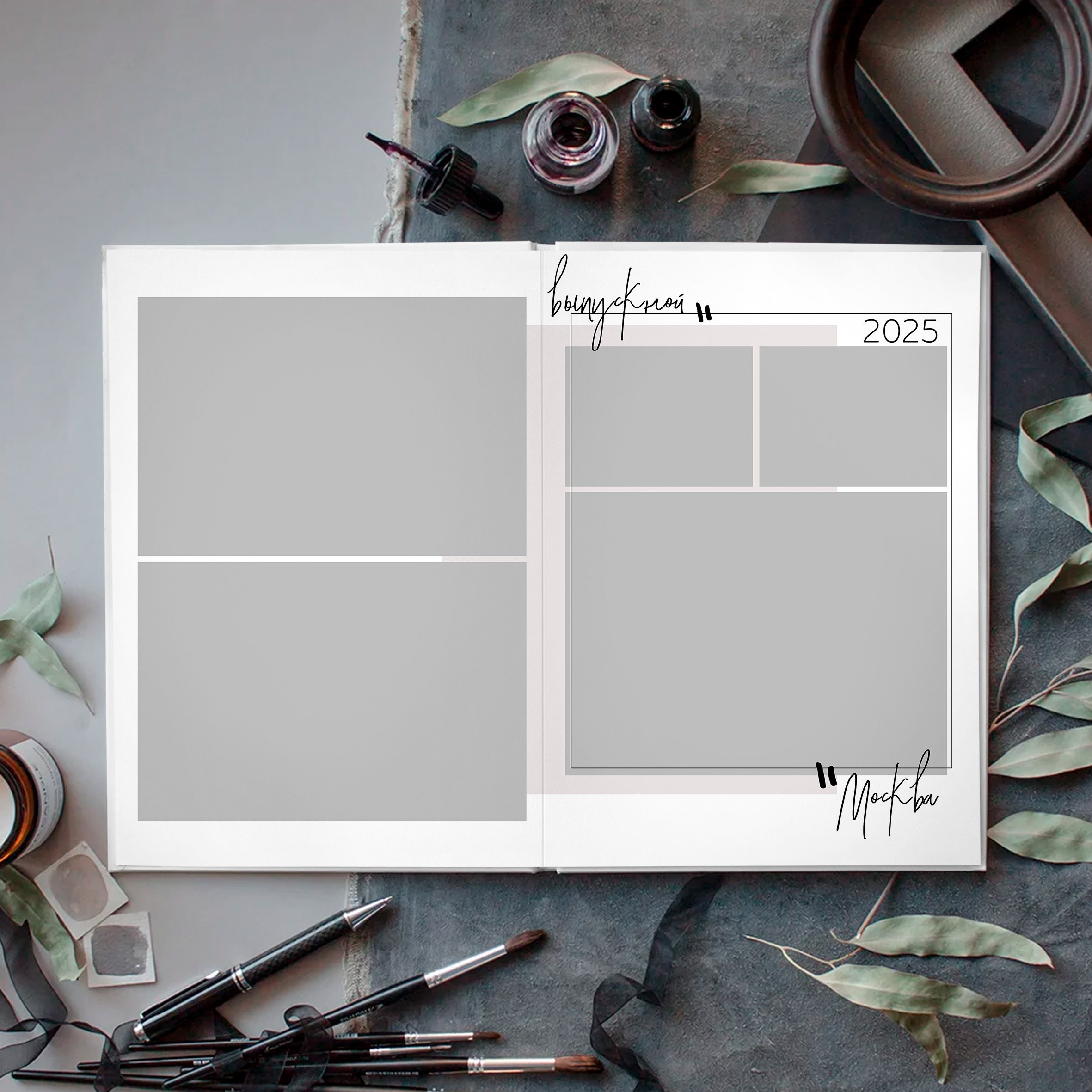 Дизайны фотокниг для старшей школы. REPEYBOOK | Выпускные альбомы для детского сада и класса