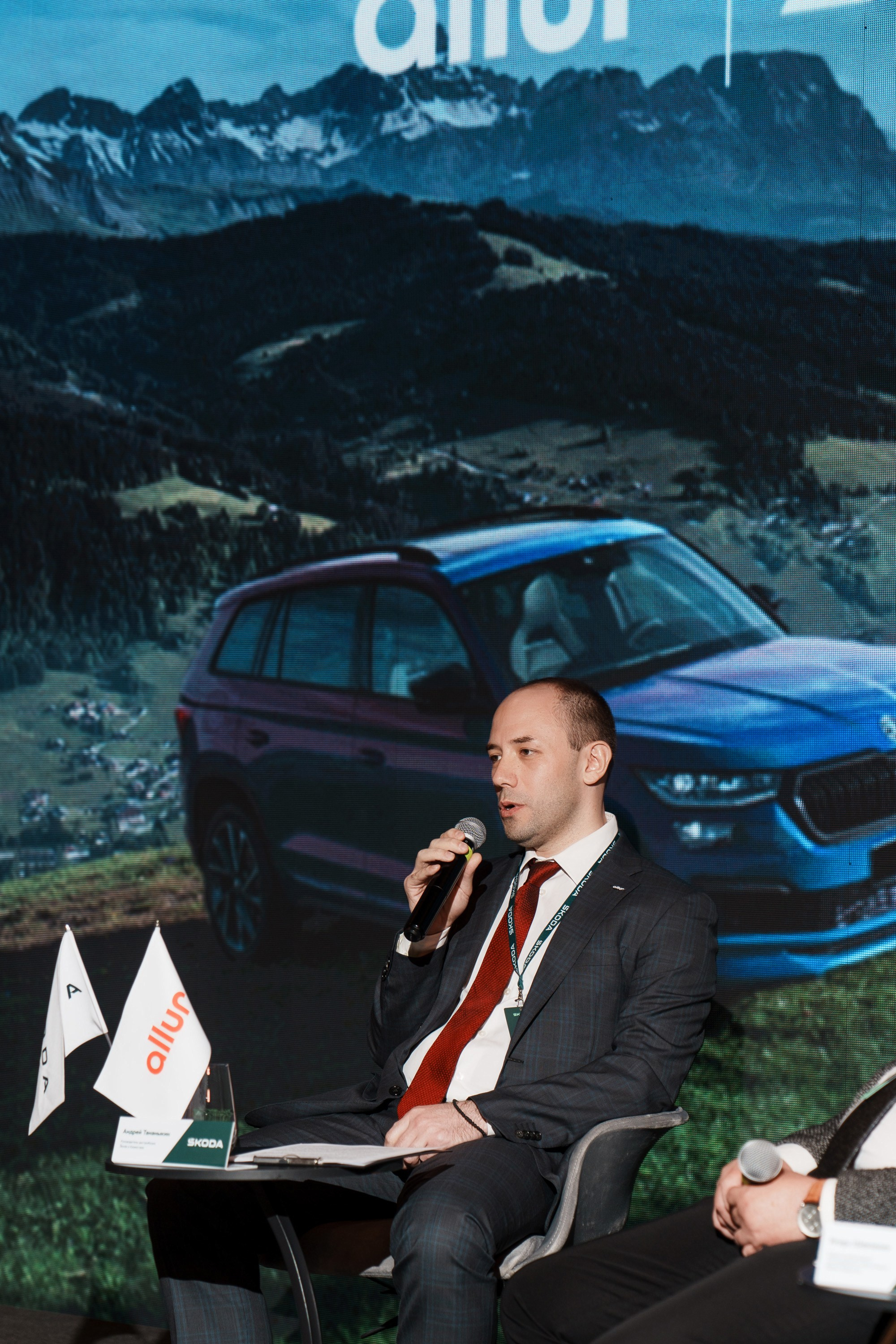 Allur Skoda. Фотограф TAULAN_1