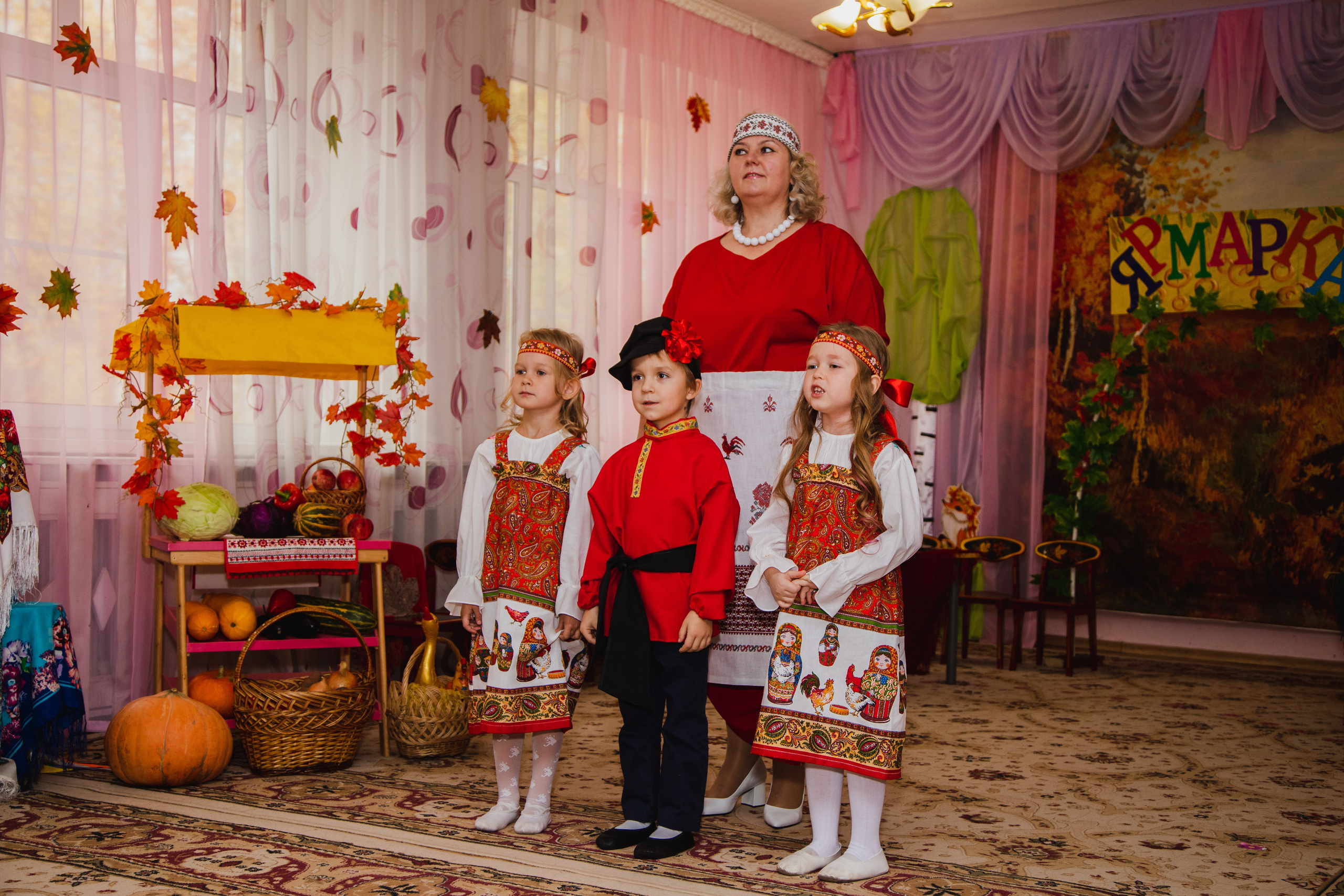 Осенний утренник. Aleksandra-zapjdobnikova.wfolio.pro