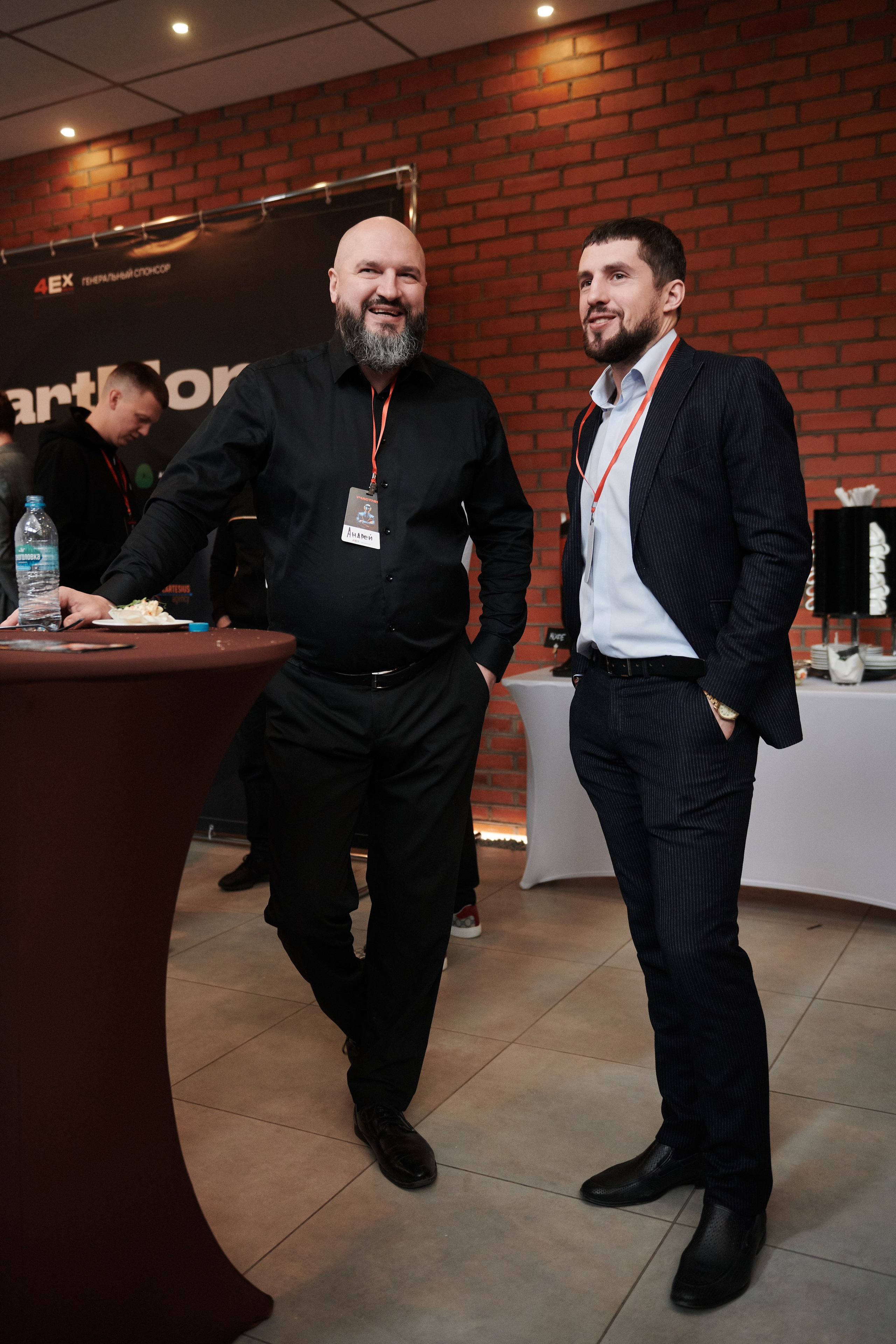 Конференция. Фотограф Роман Арыкин Екатеринбург