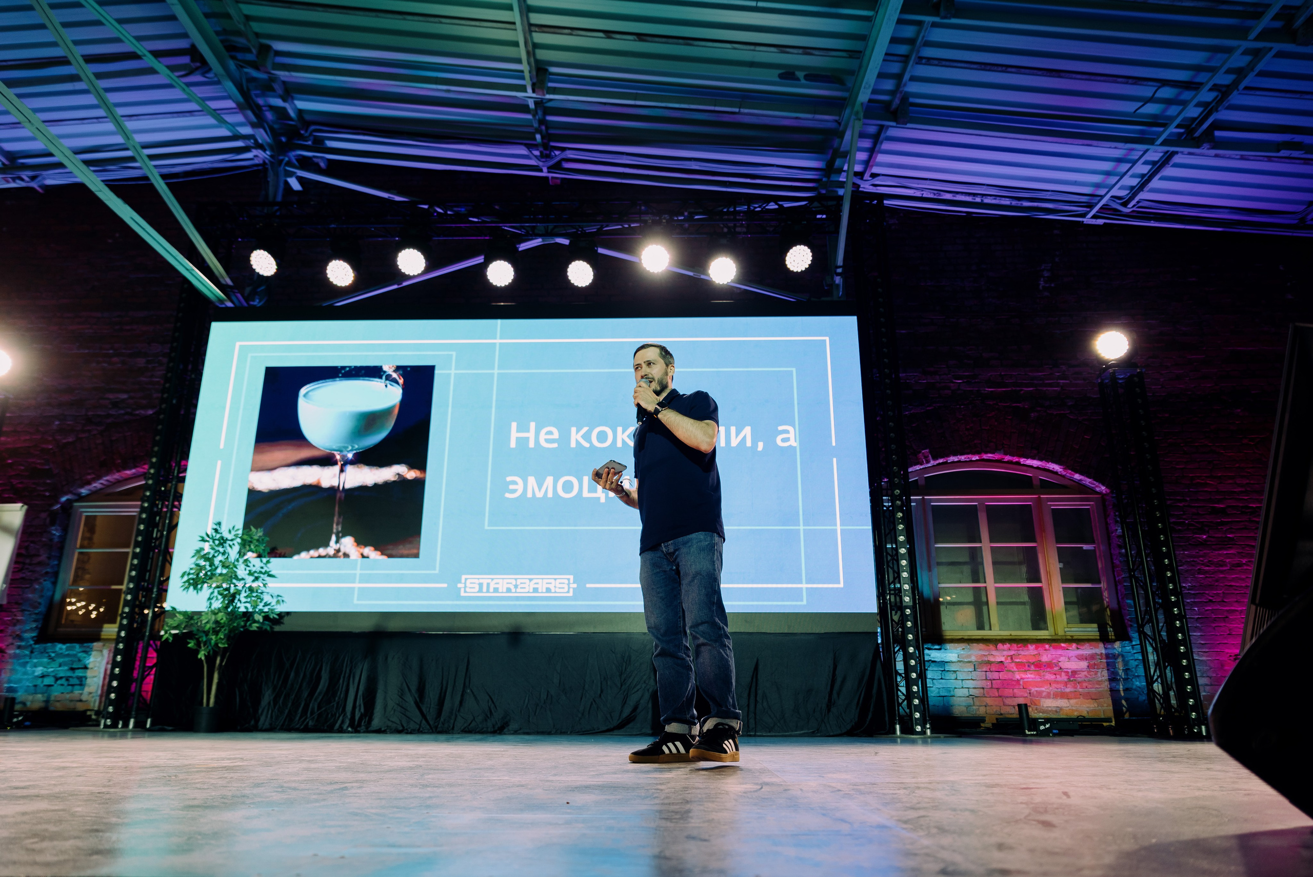 Bar Hub. Фотограф в Москве