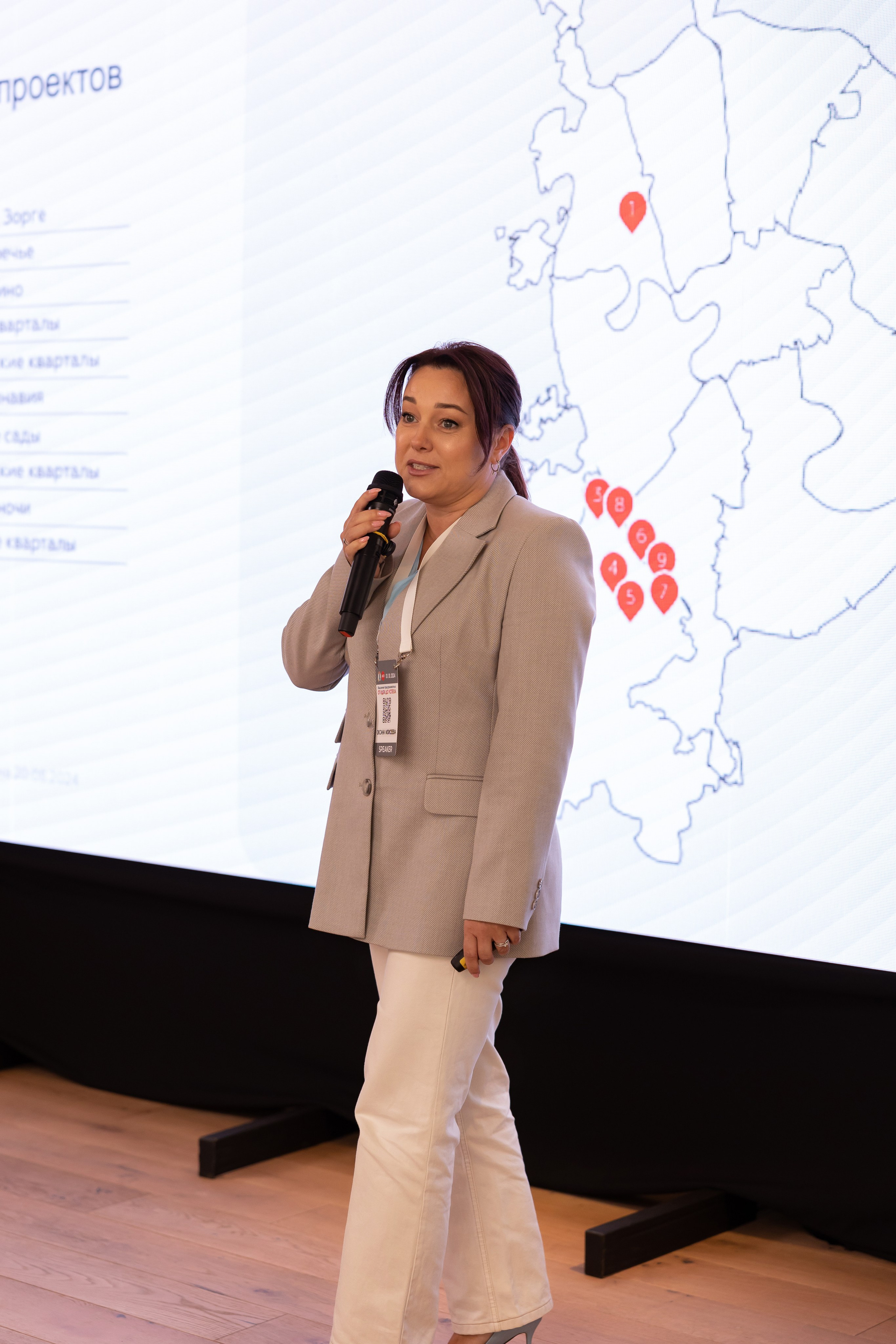 От ИДЕИ до УСПЕХА. Сказочный фотограф для Вас и Вашей семьи