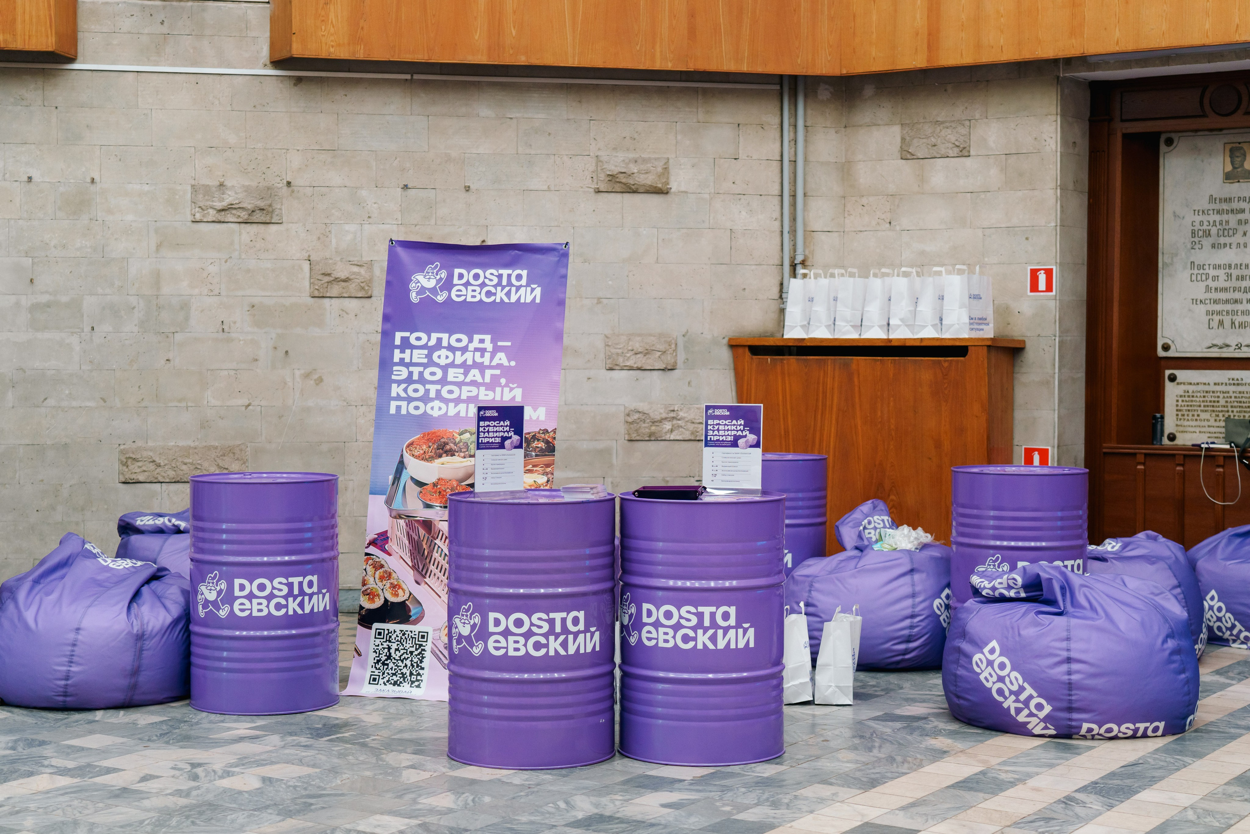 Конфа 2025. Фотограф в Санкт-Петербурге Ибрагимова Алина