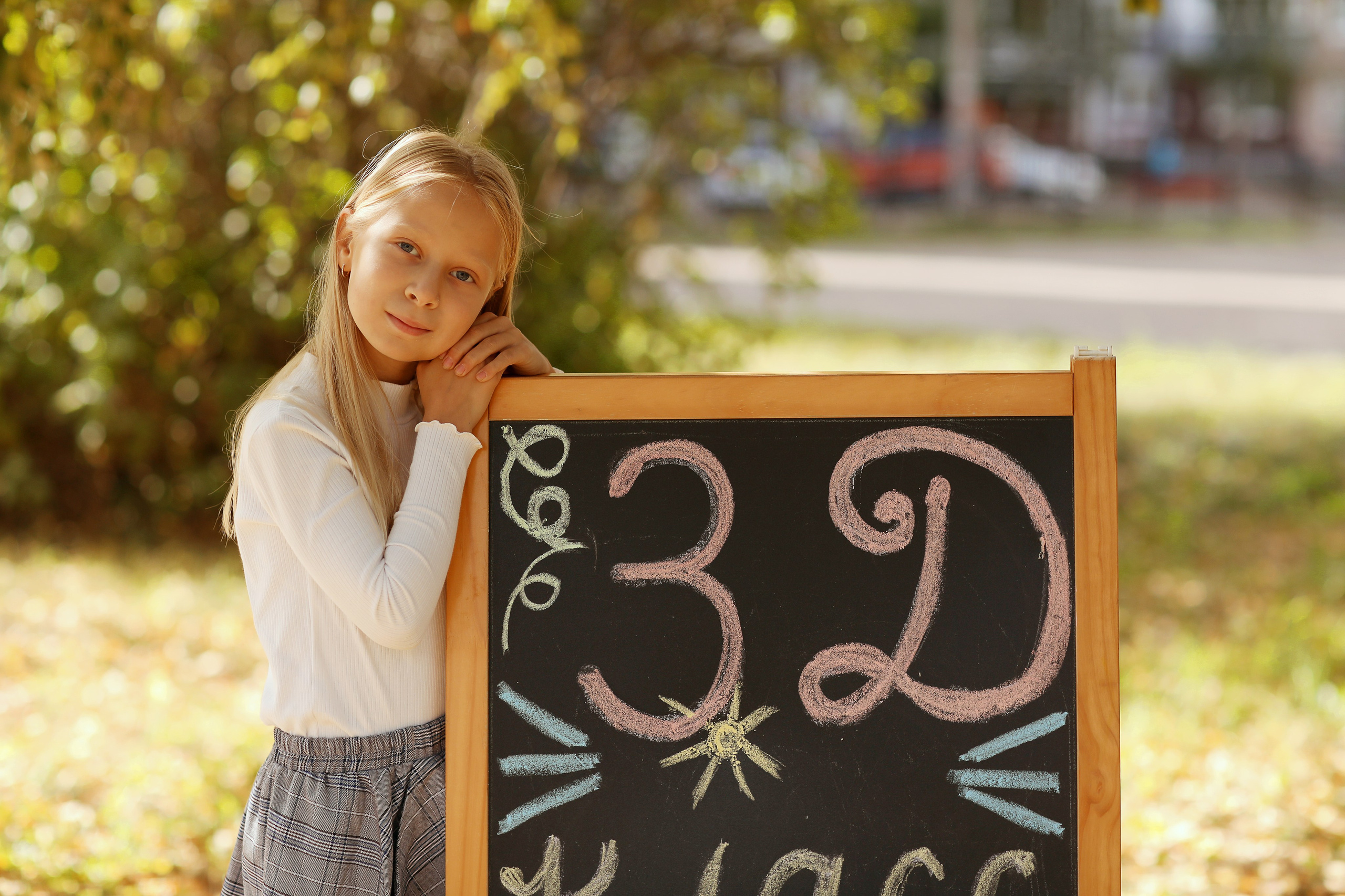 3 класс. Фотограф в Ярославле Егорычева Екатерина