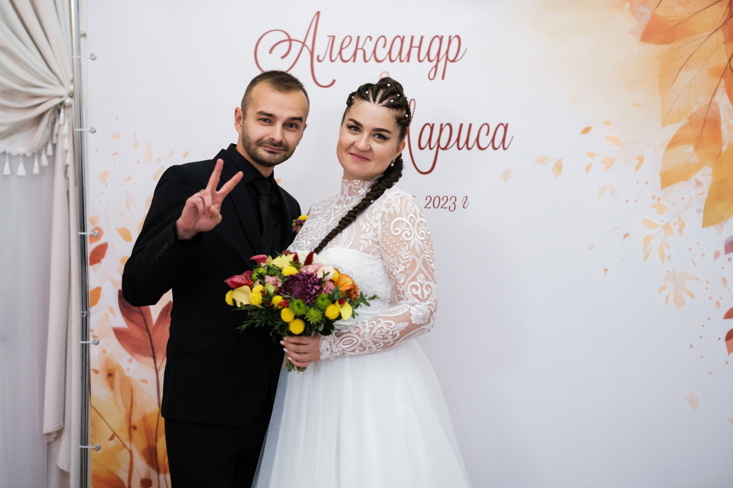 Александр и Лариса. Свадебный фотограф | репортаж | праздники | крещение