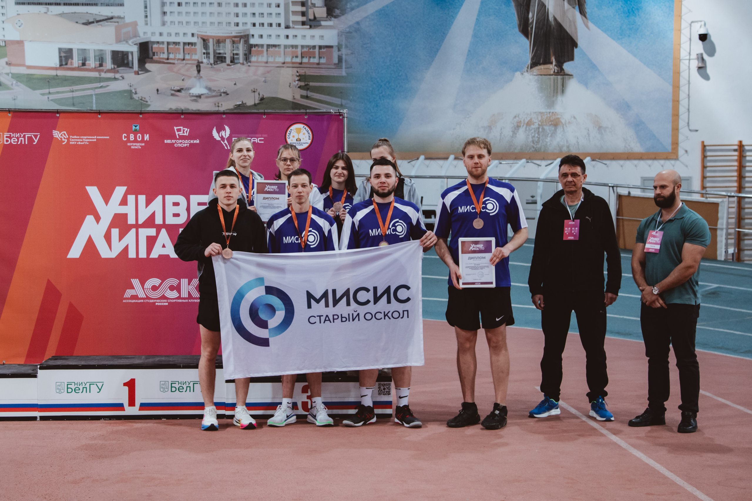 УниверЛига ГТО. Фотограф Михайлова Анастасия | Белгород