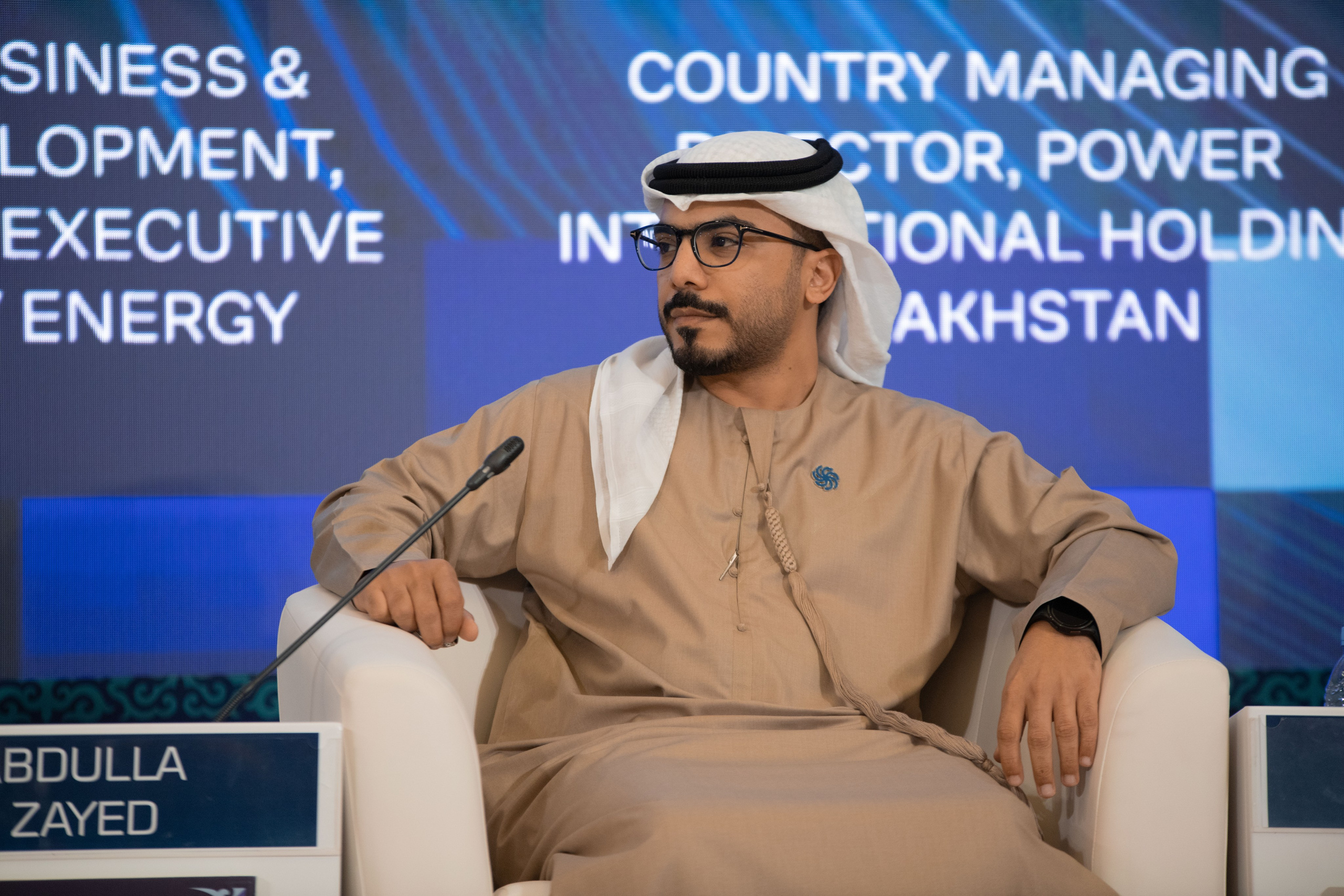 AFD 2025. OSPAN ALI photographer