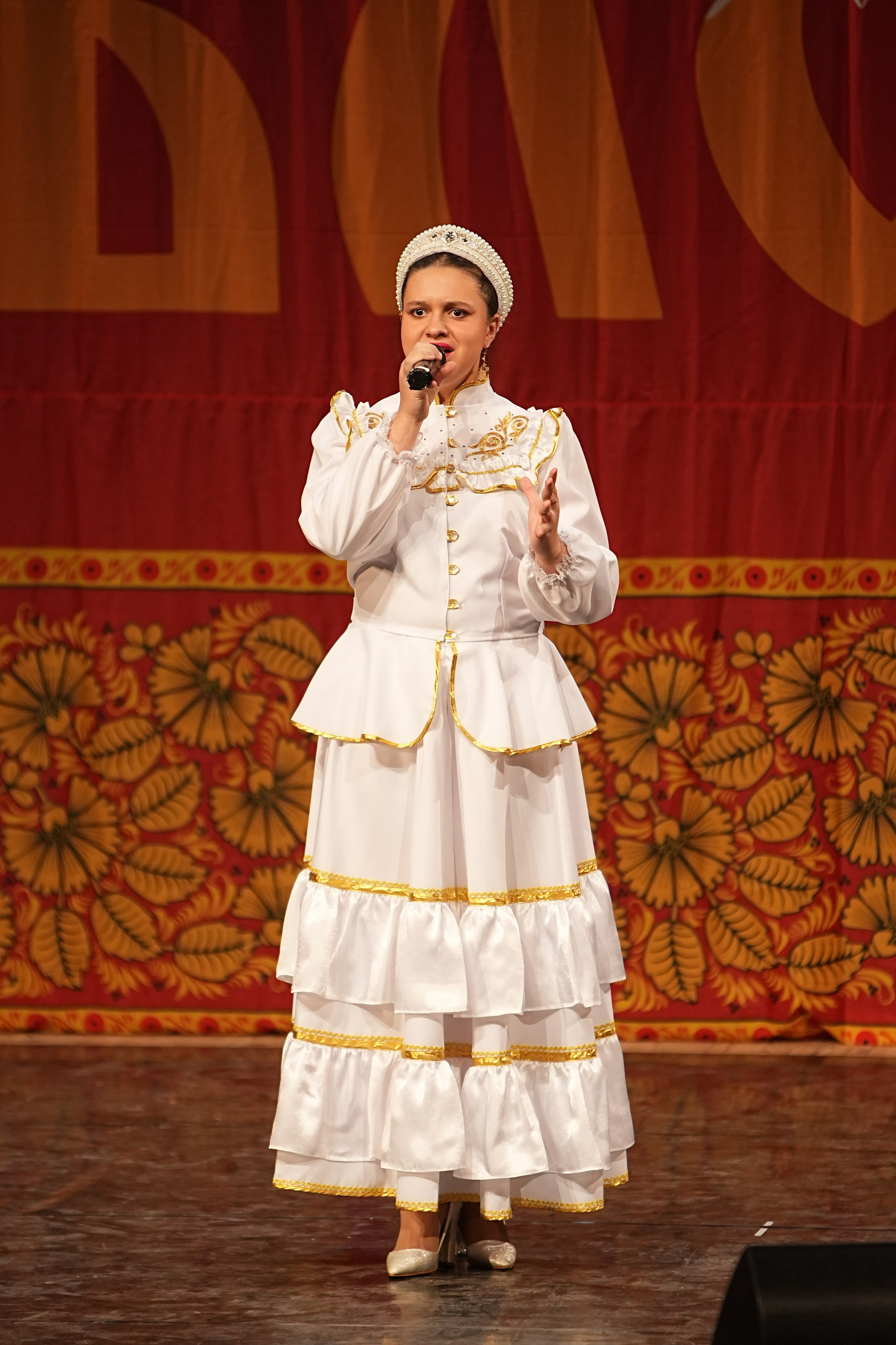 16 февраля, блок 2, г. Москва. Золотое яблочко