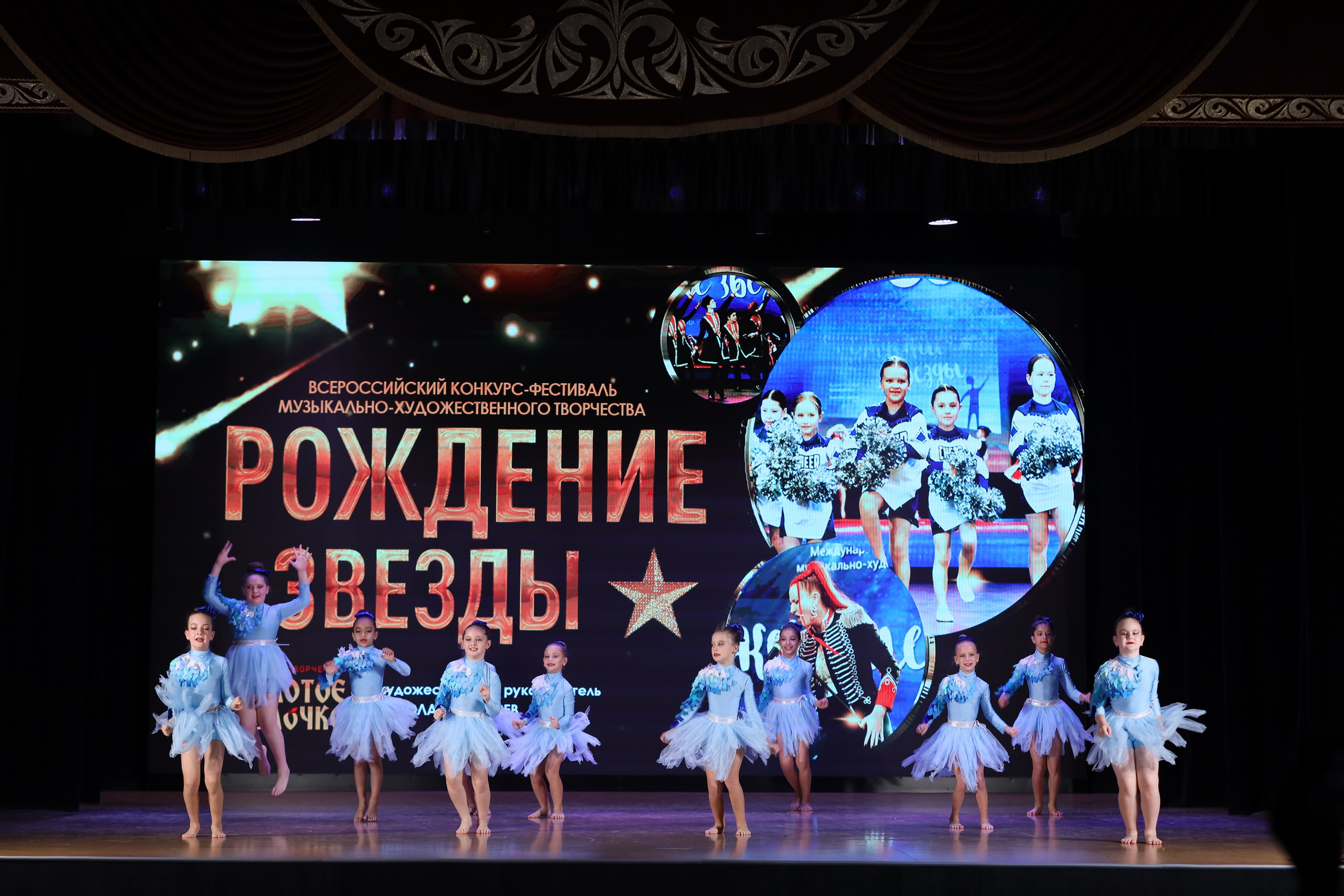 4 ноября, блок 1, видео, номера 1-13, г. Краснодар. Золотое яблочко